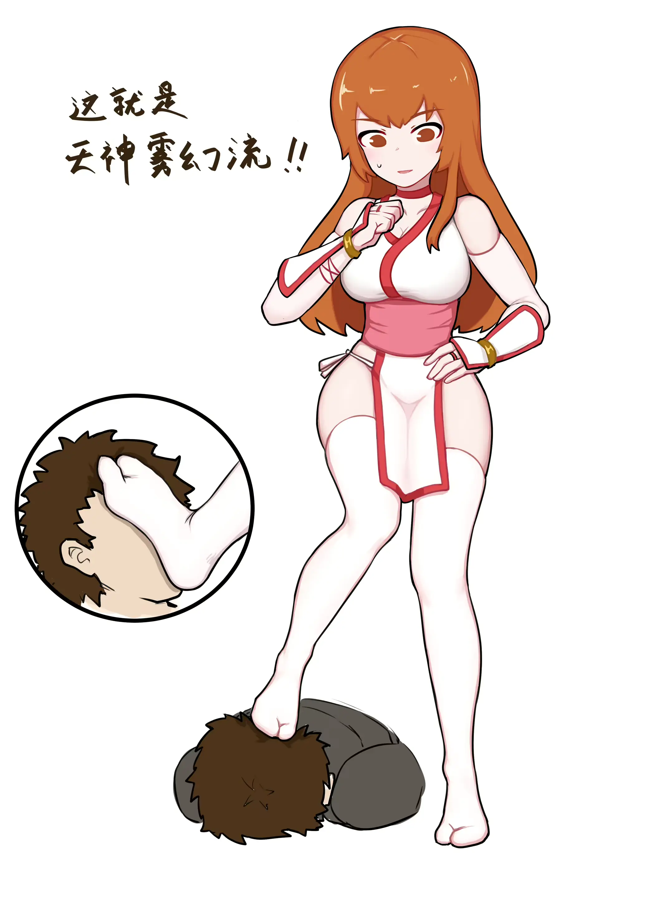웹툰 이미지 186