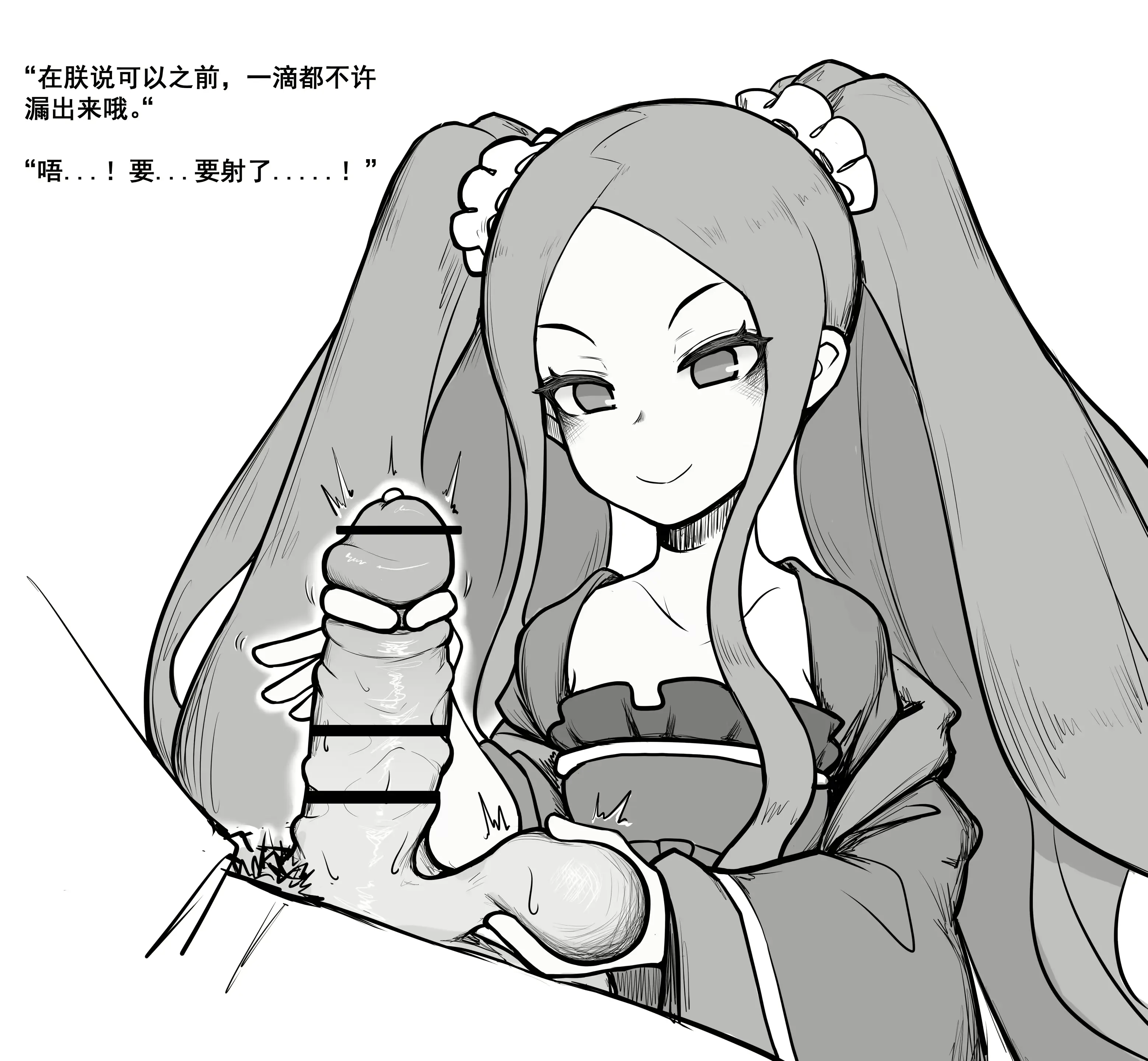 웹툰 이미지 164