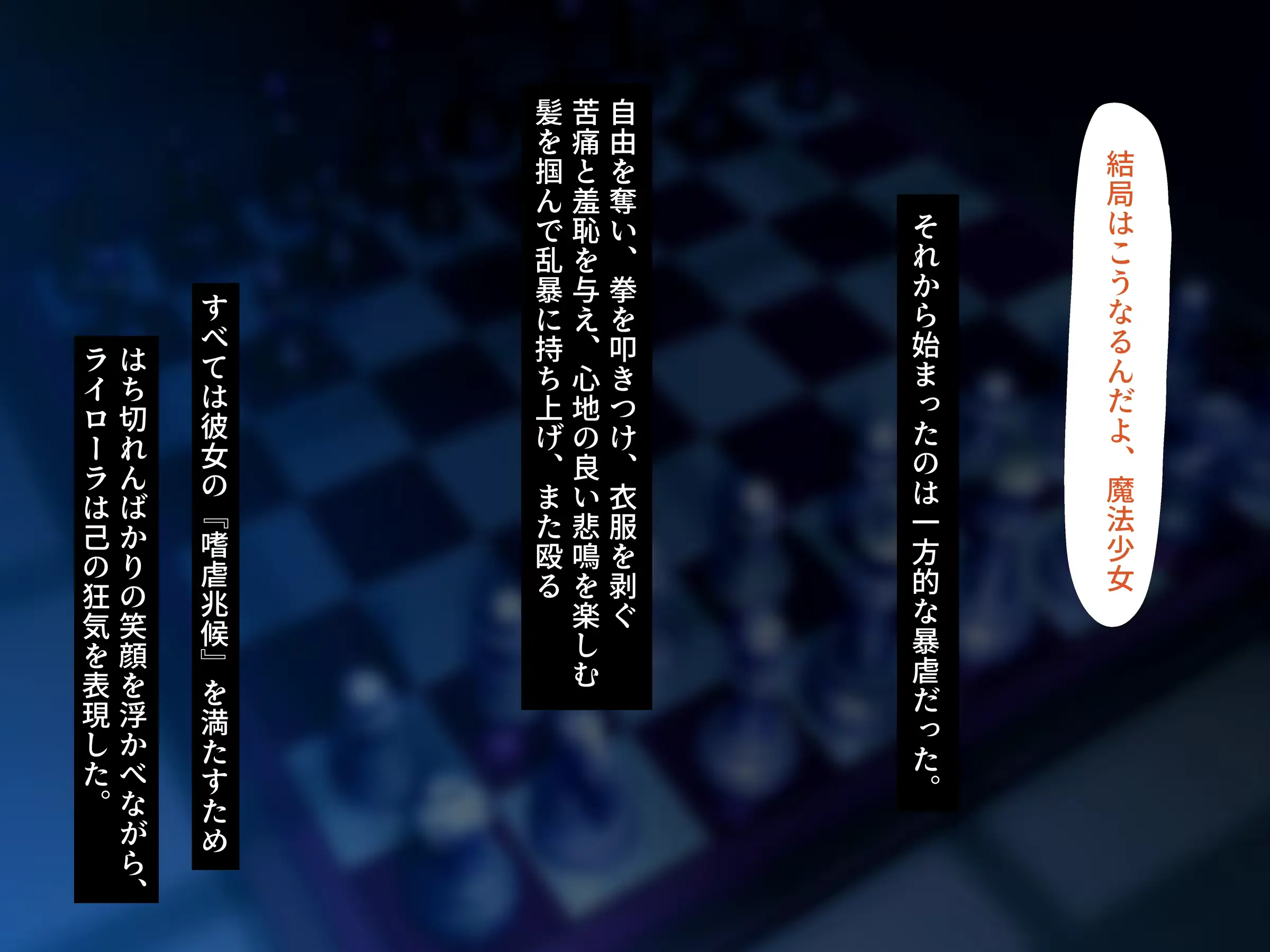 웹툰 이미지 102