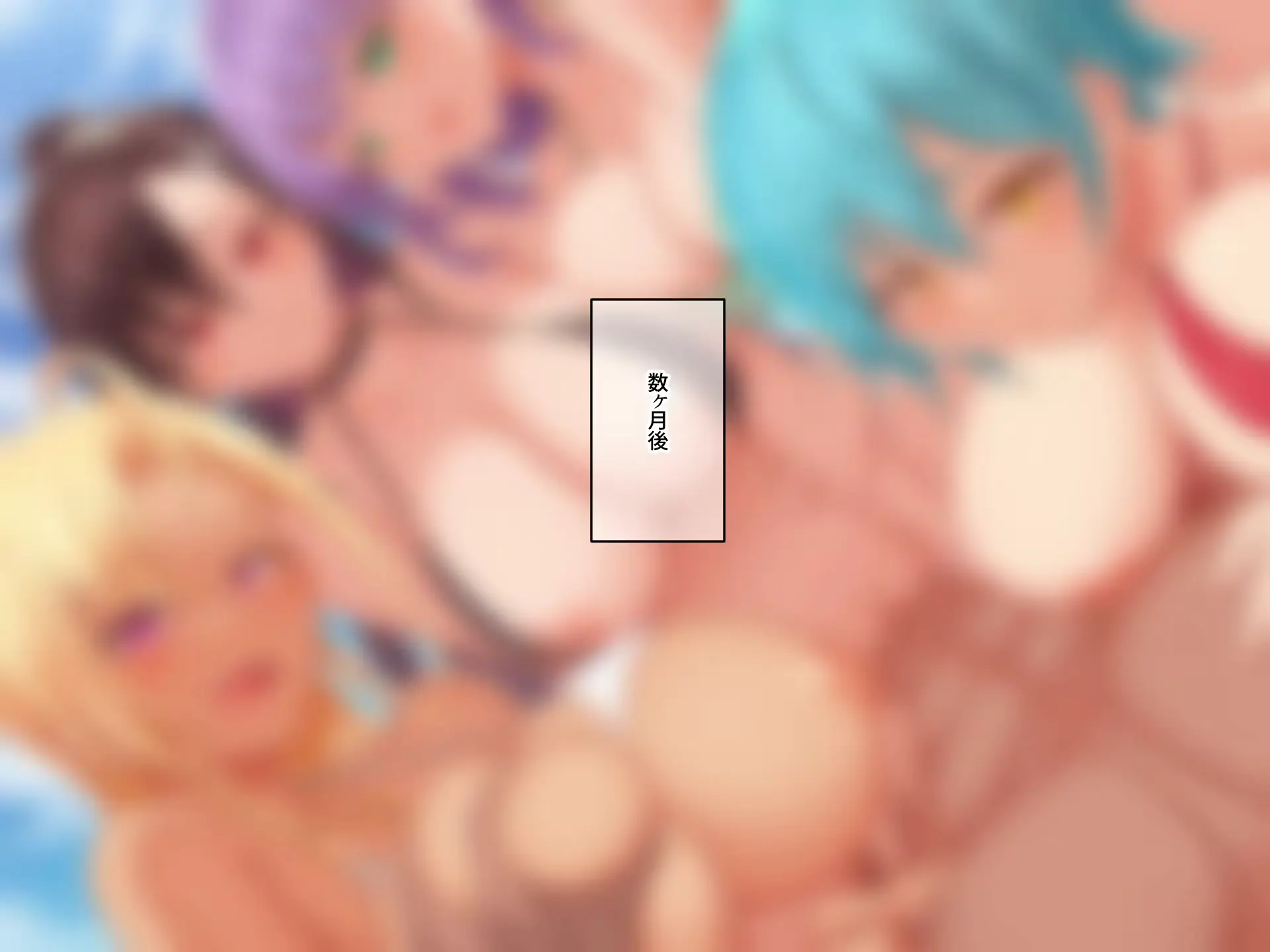 웹툰 이미지 316