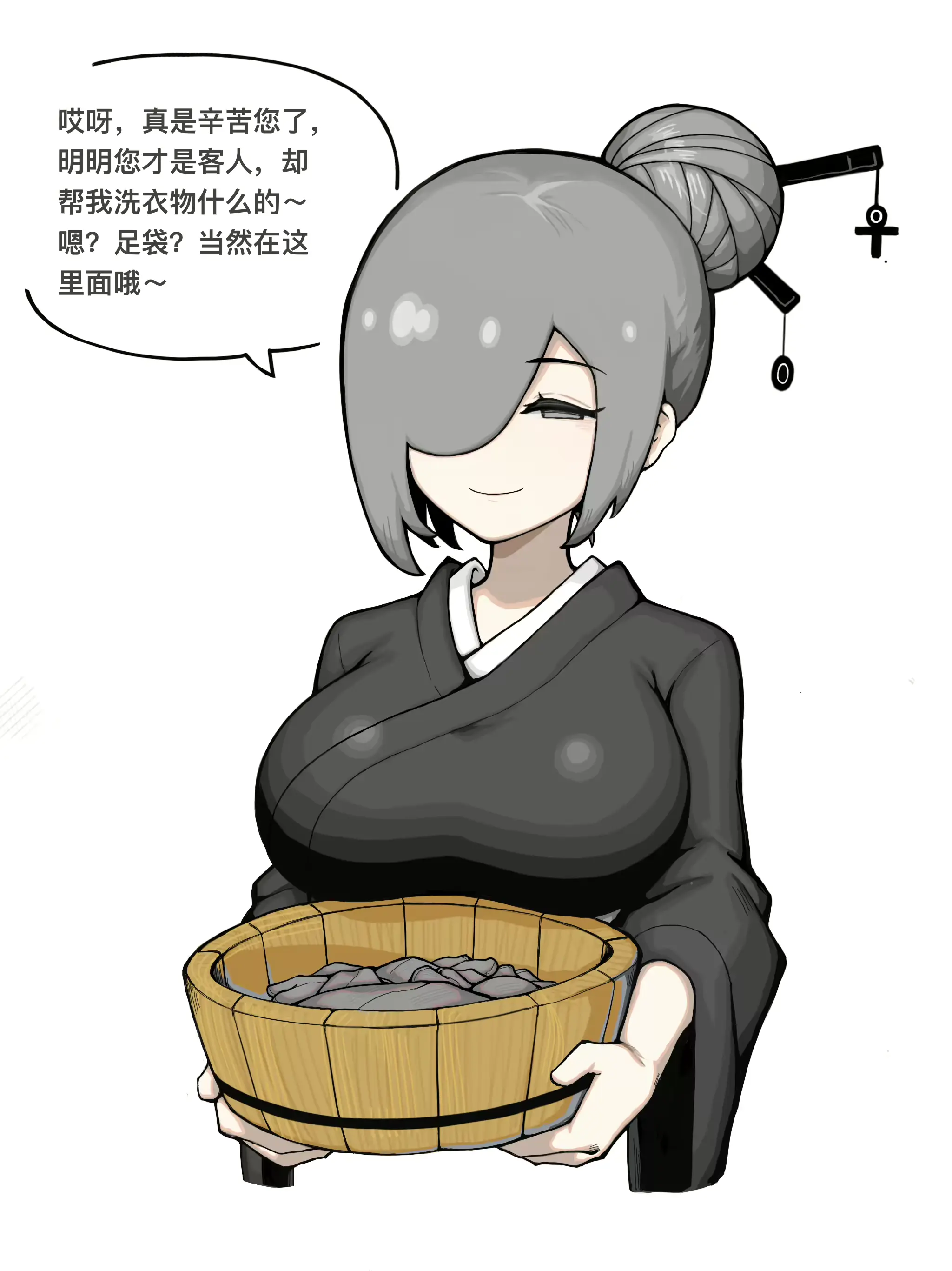 웹툰 이미지 287