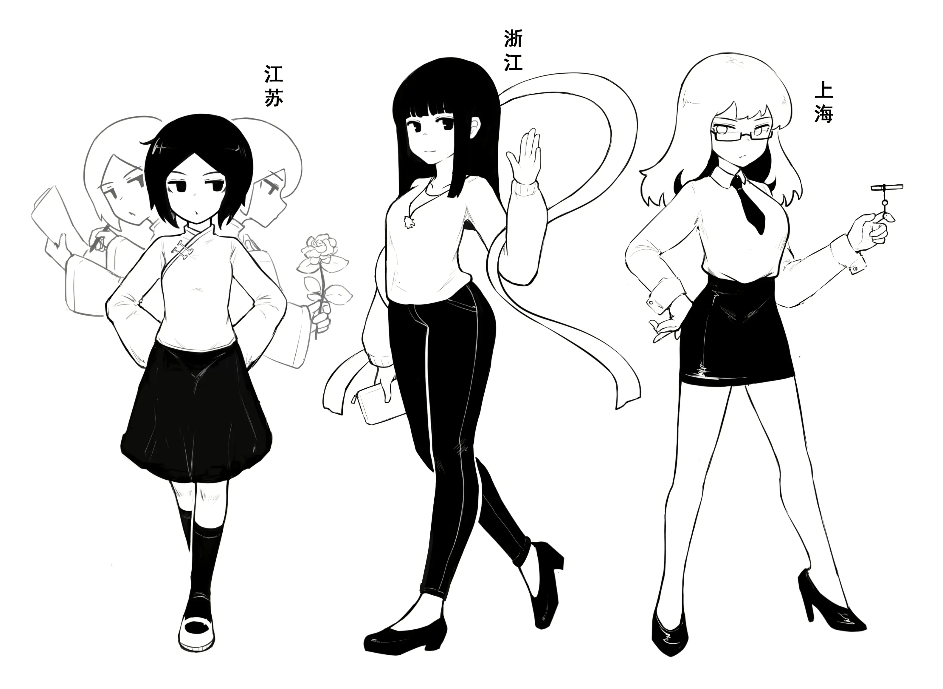 웹툰 이미지 207