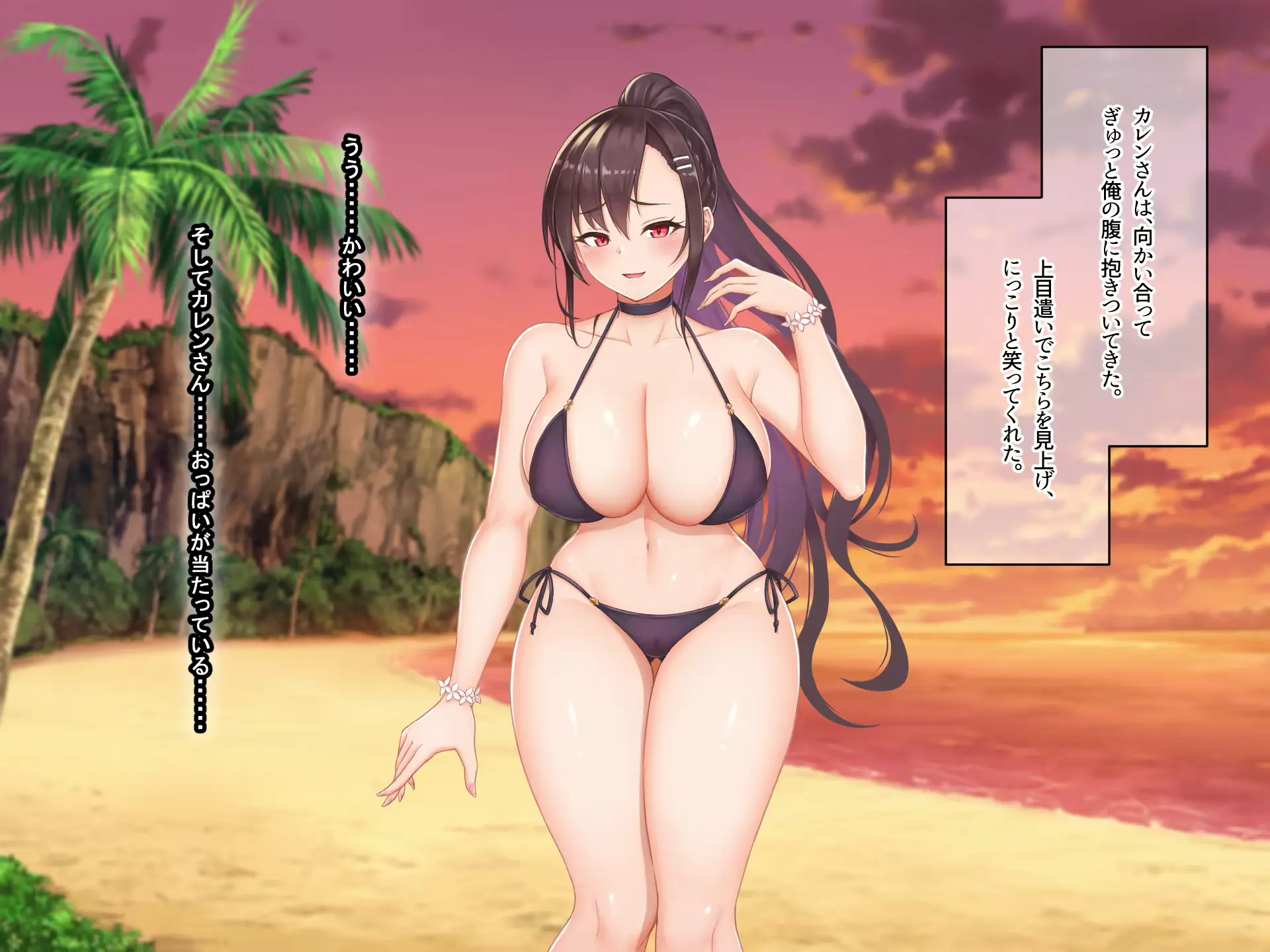 웹툰 이미지 289