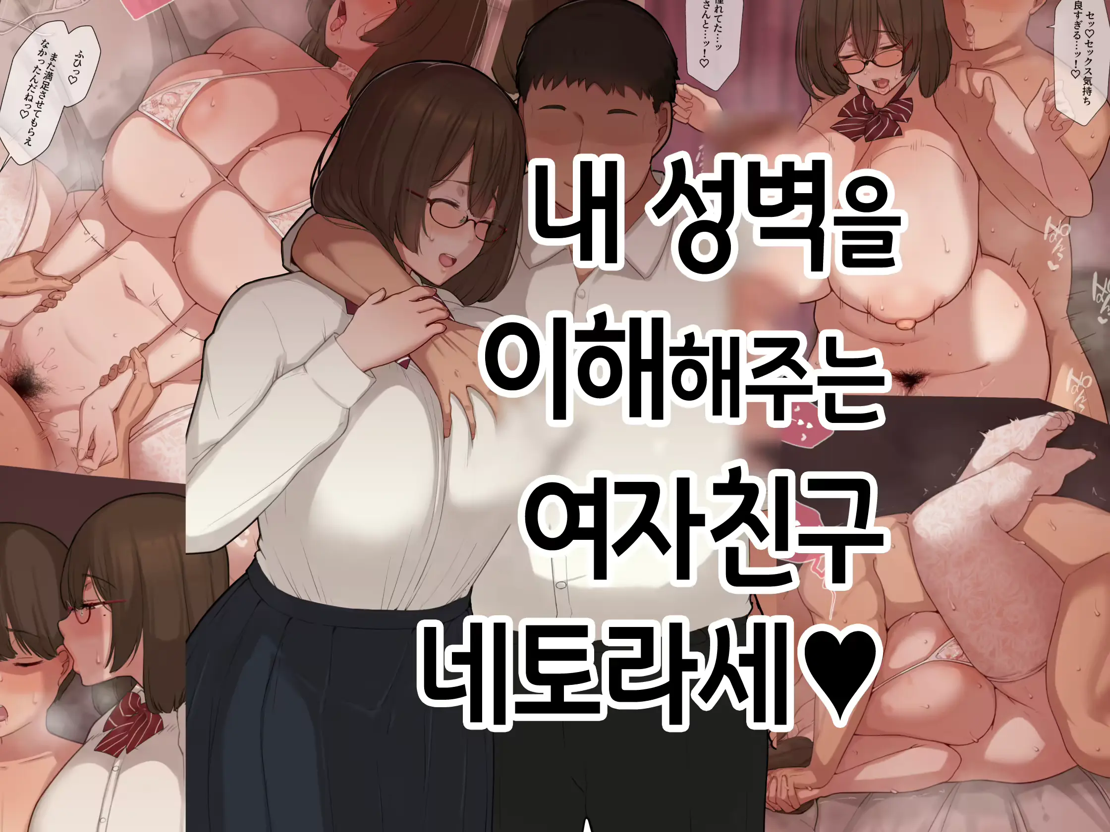웹툰 이미지 0