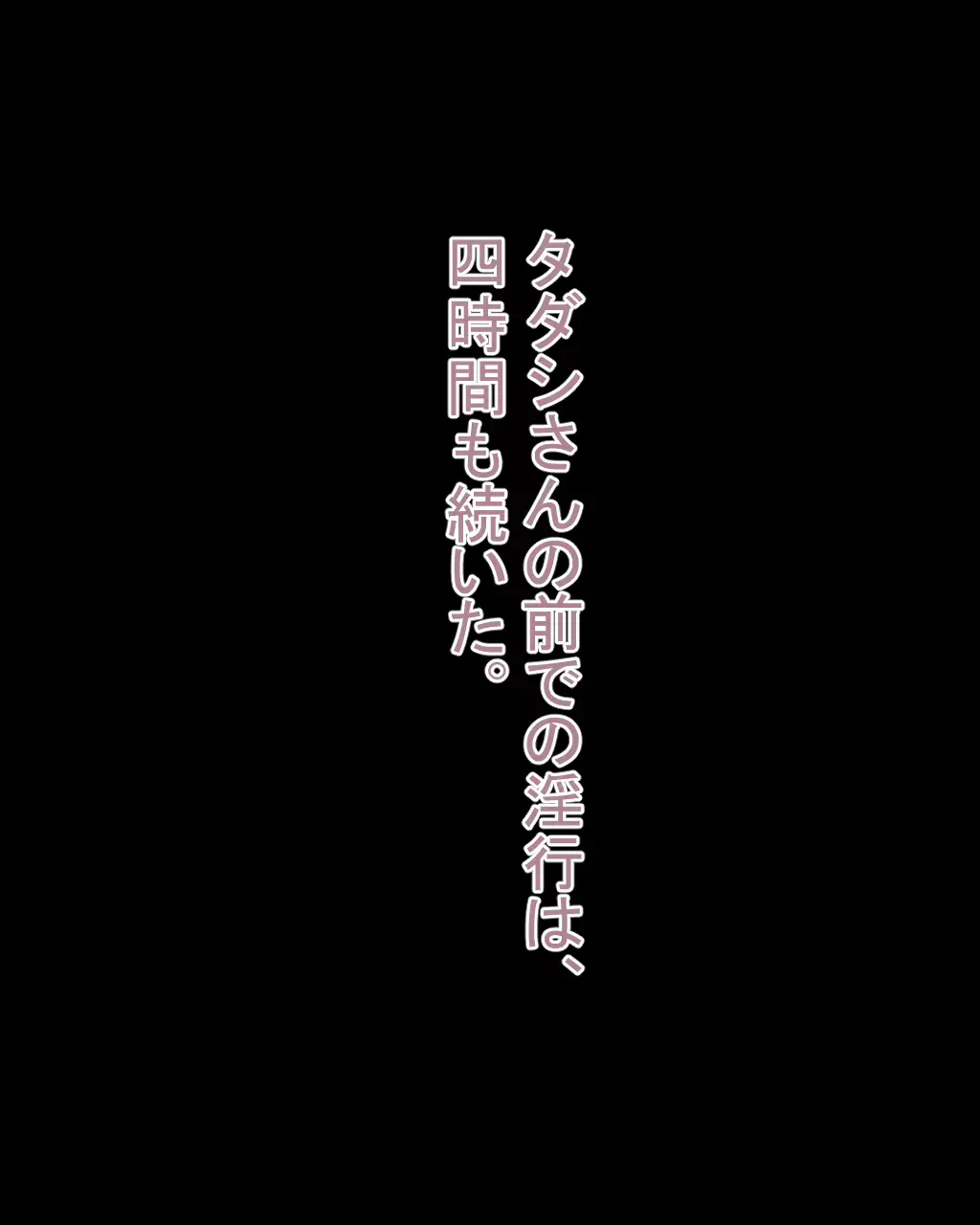웹툰 이미지 128