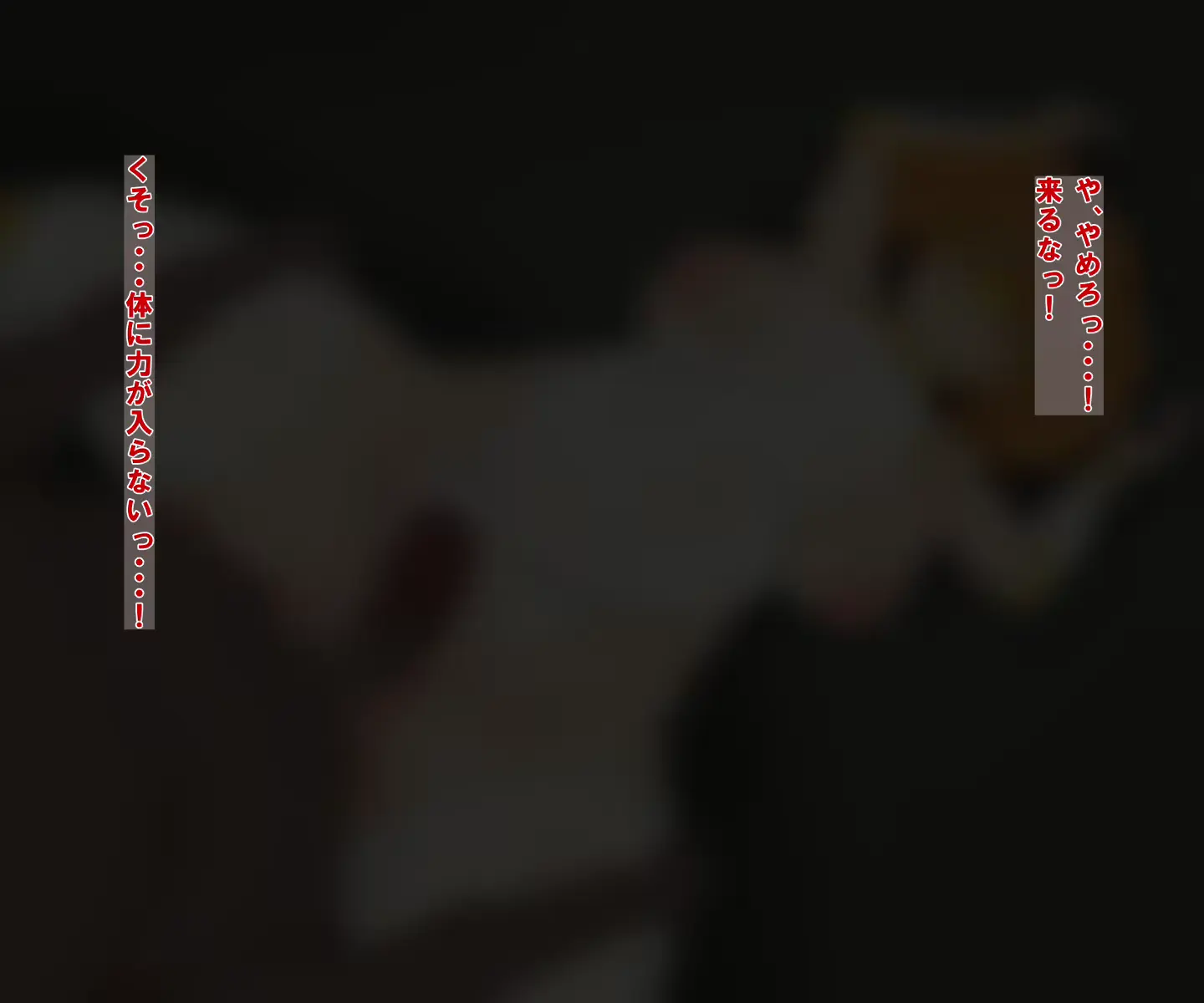 웹툰 이미지 34