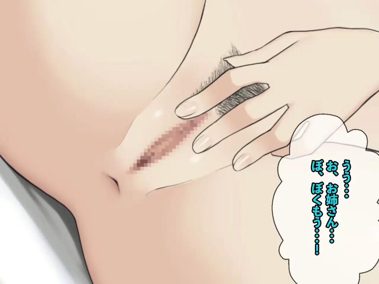 웹툰 이미지 93
