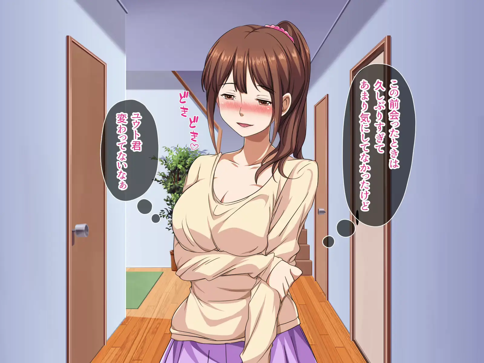 웹툰 이미지 18