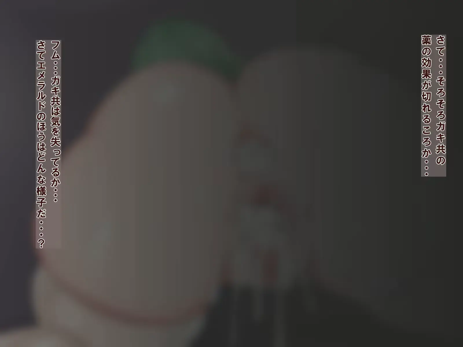 웹툰 이미지 75