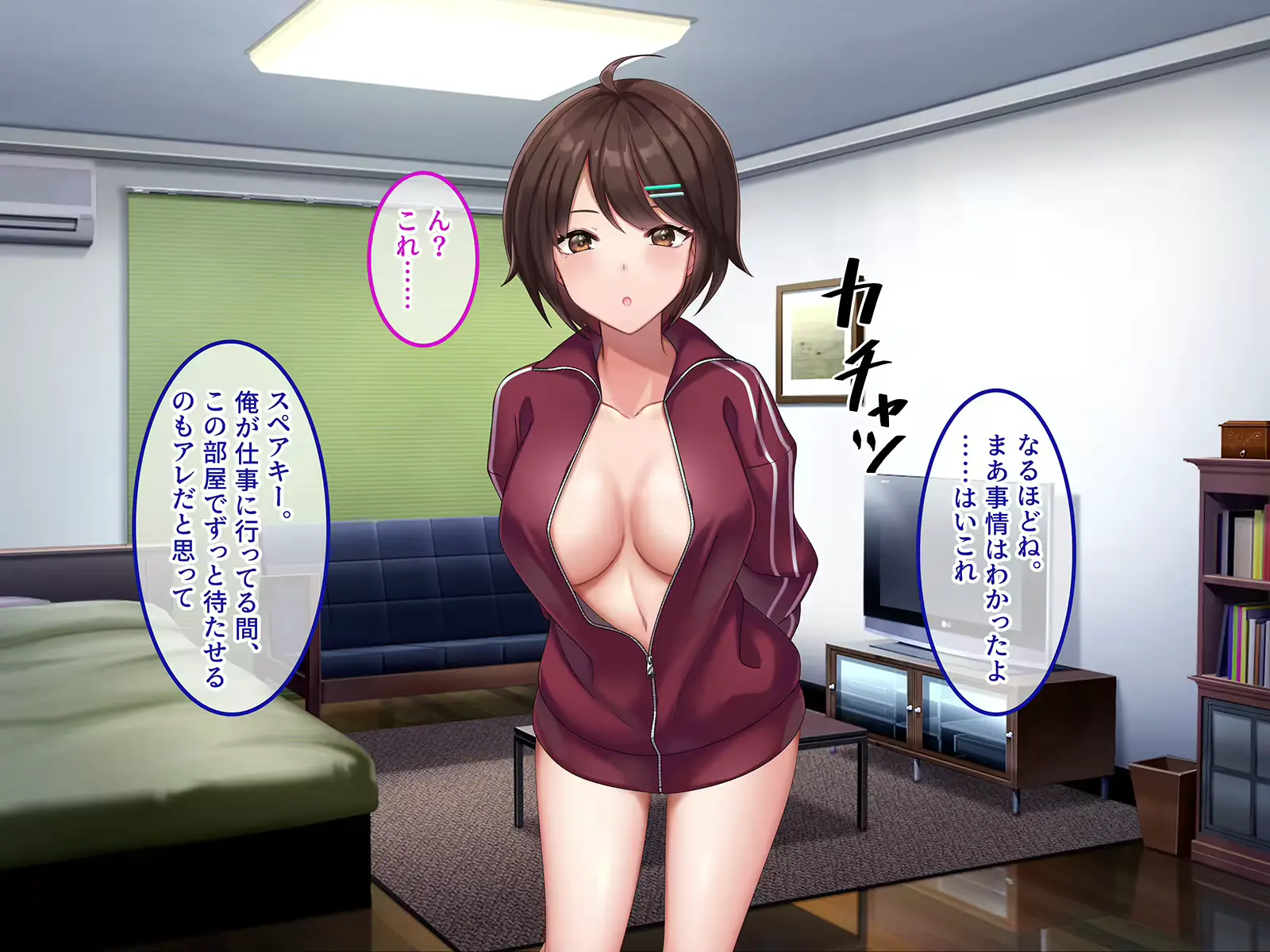 웹툰 이미지 77