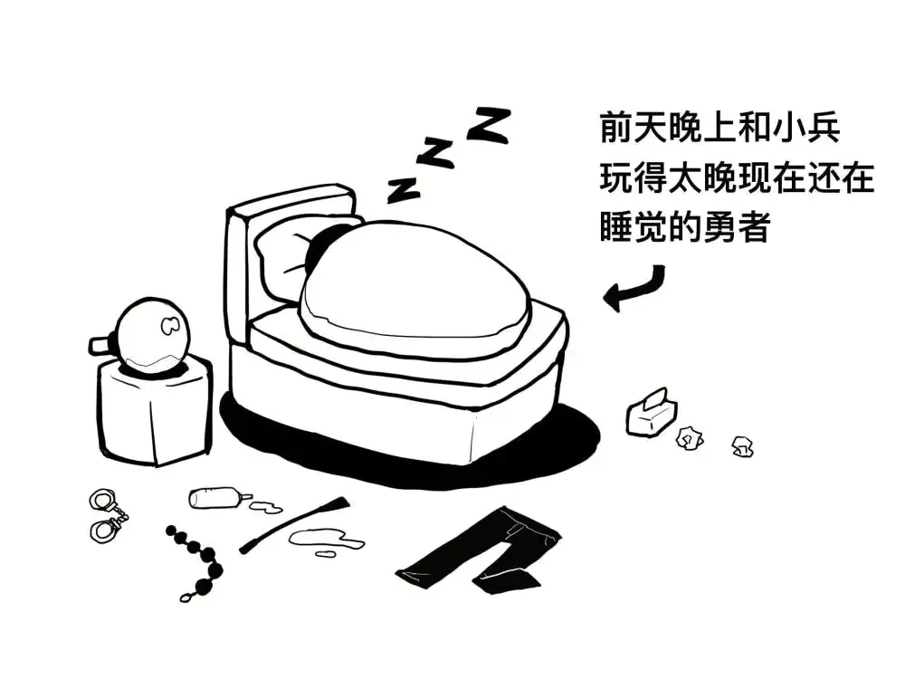 웹툰 이미지 324
