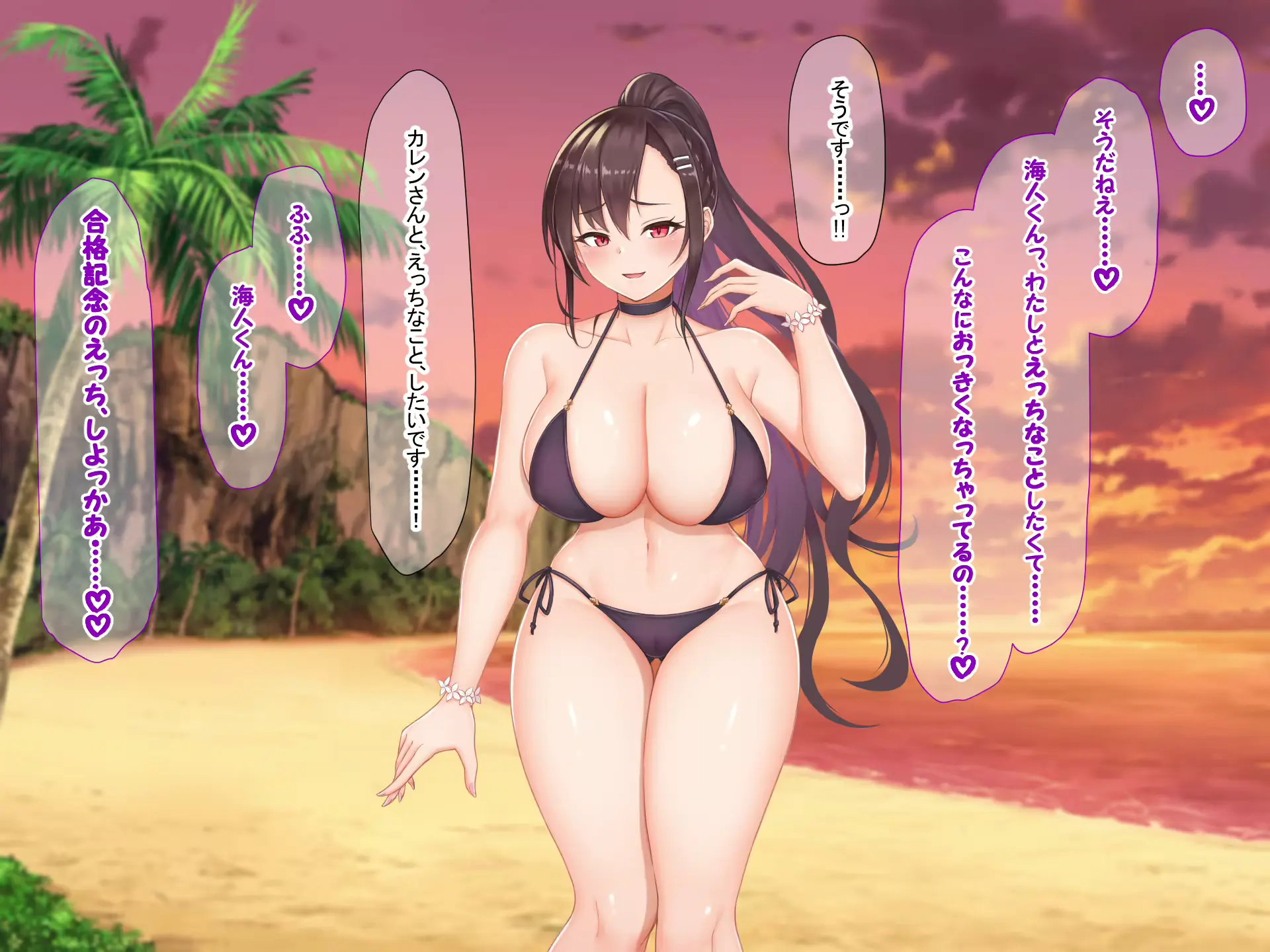 웹툰 이미지 292