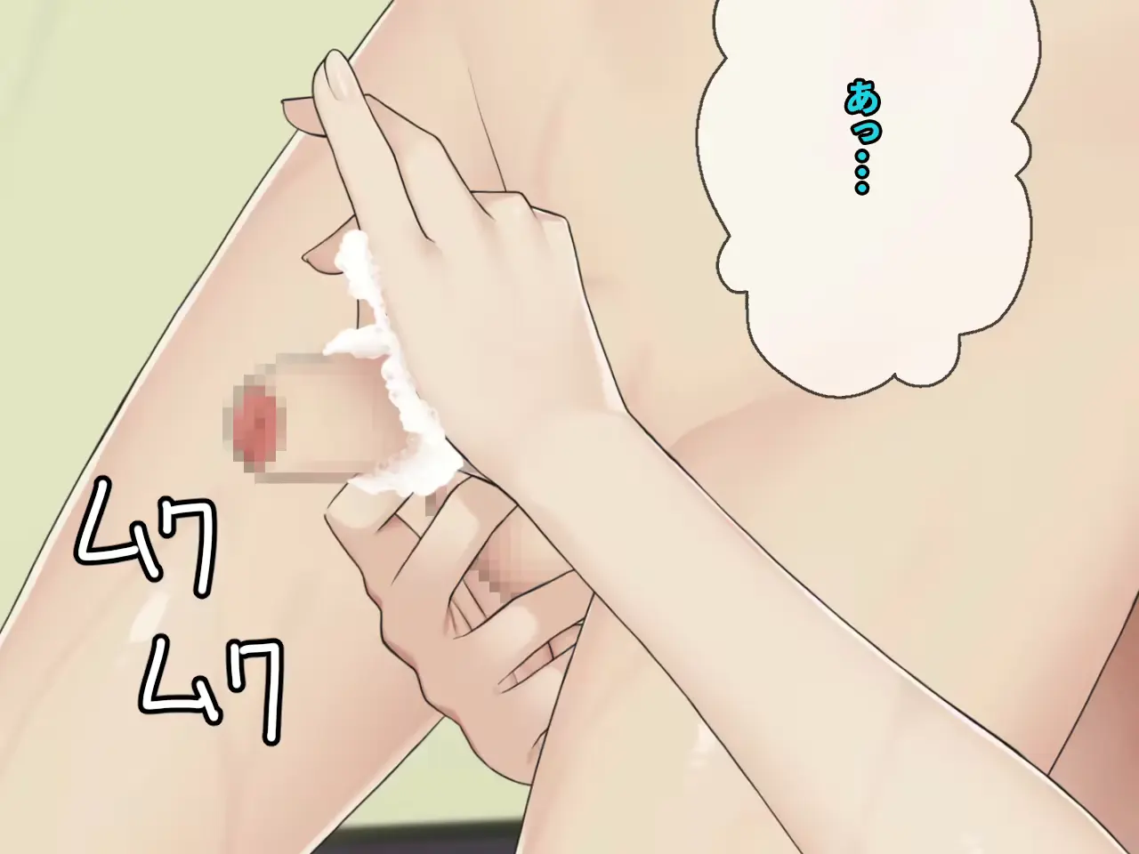 웹툰 이미지 207