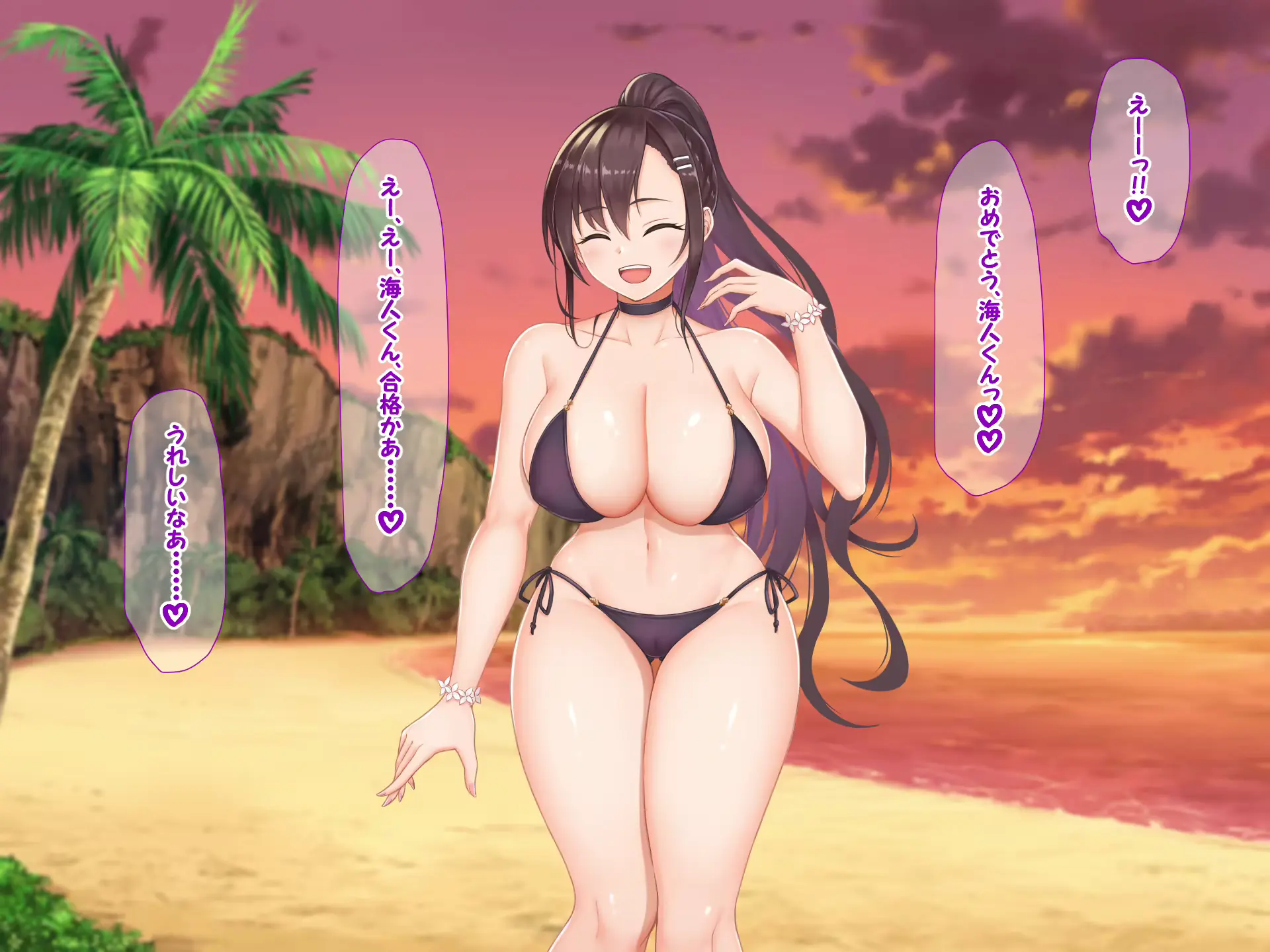 웹툰 이미지 288