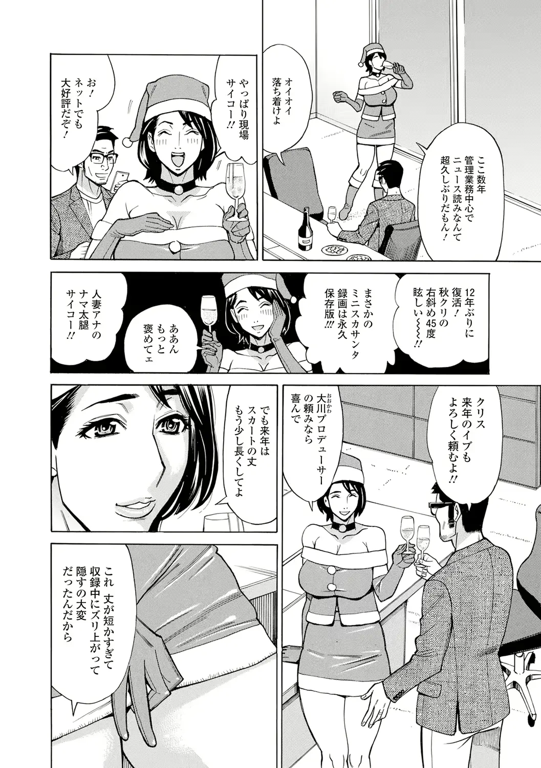 웹툰 이미지 125