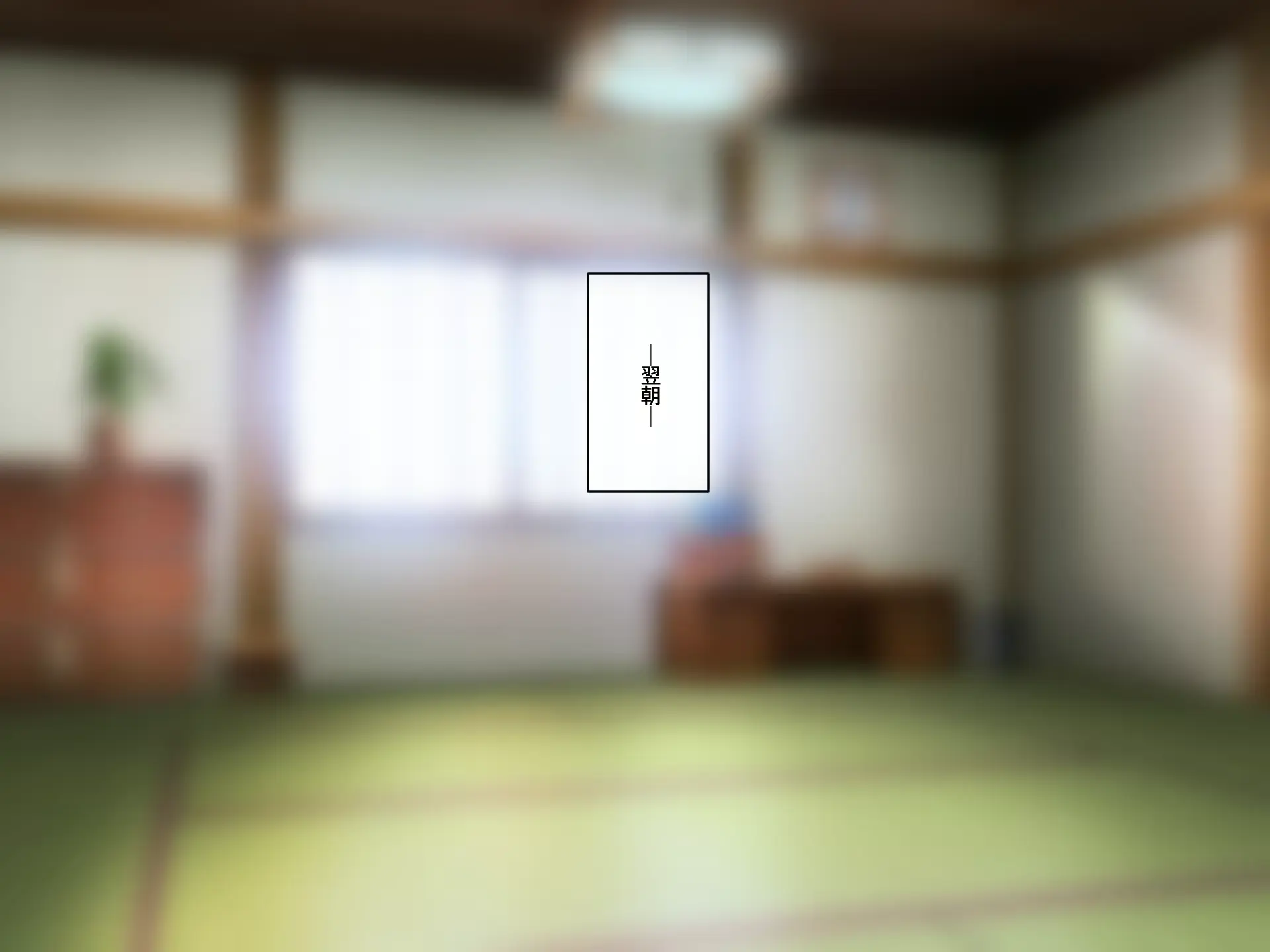 웹툰 이미지 174