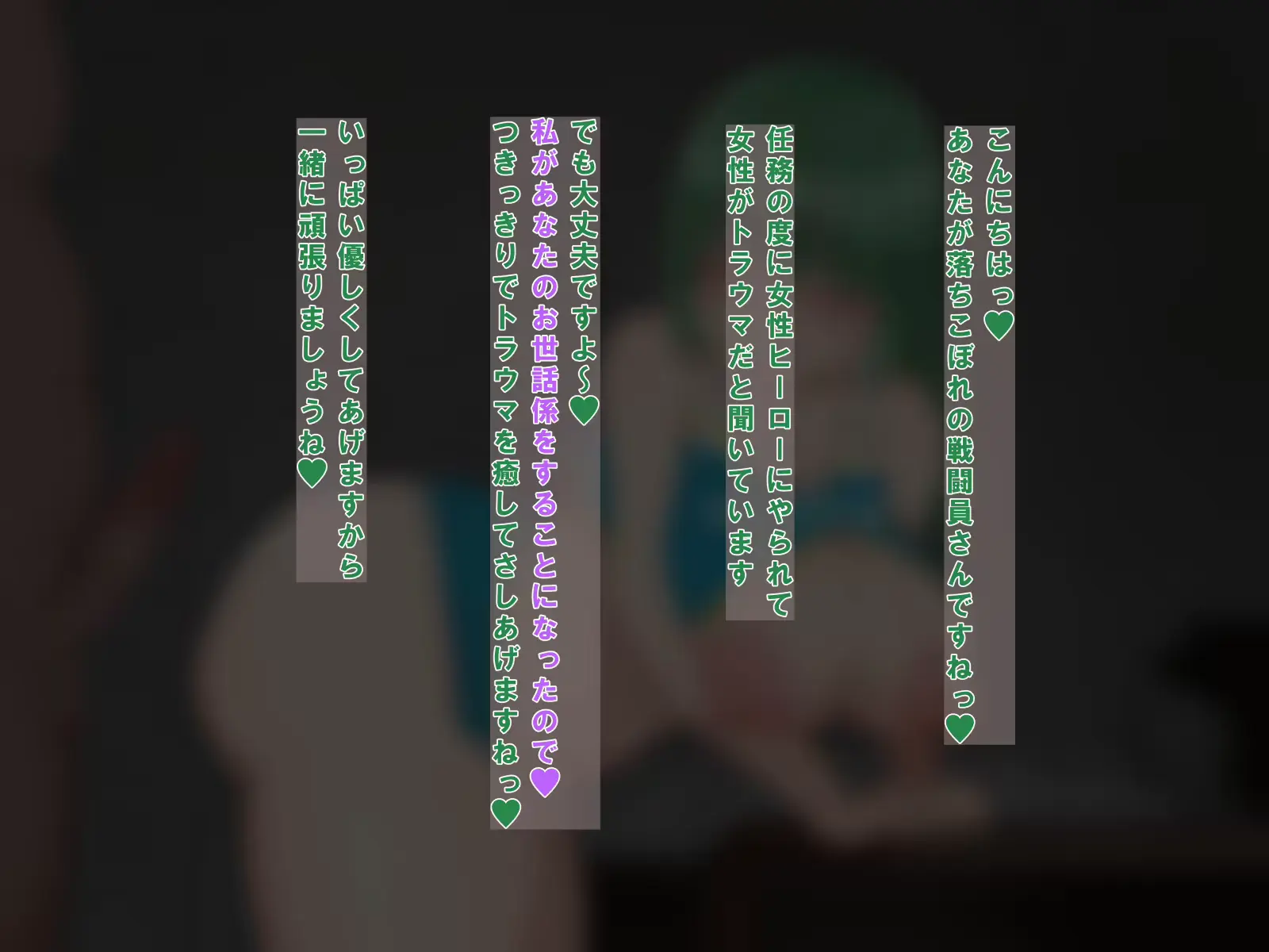 웹툰 이미지 78