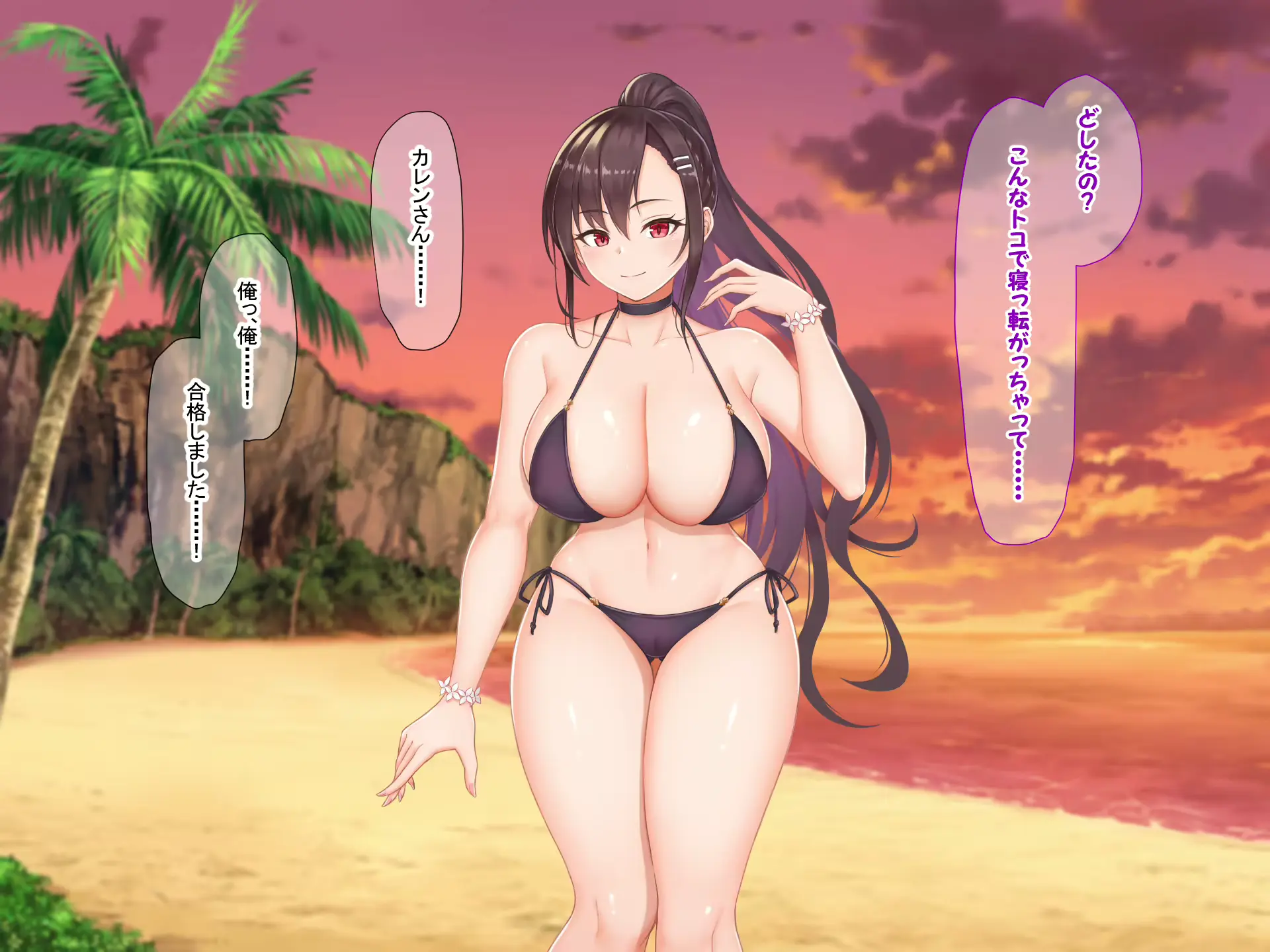 웹툰 이미지 287