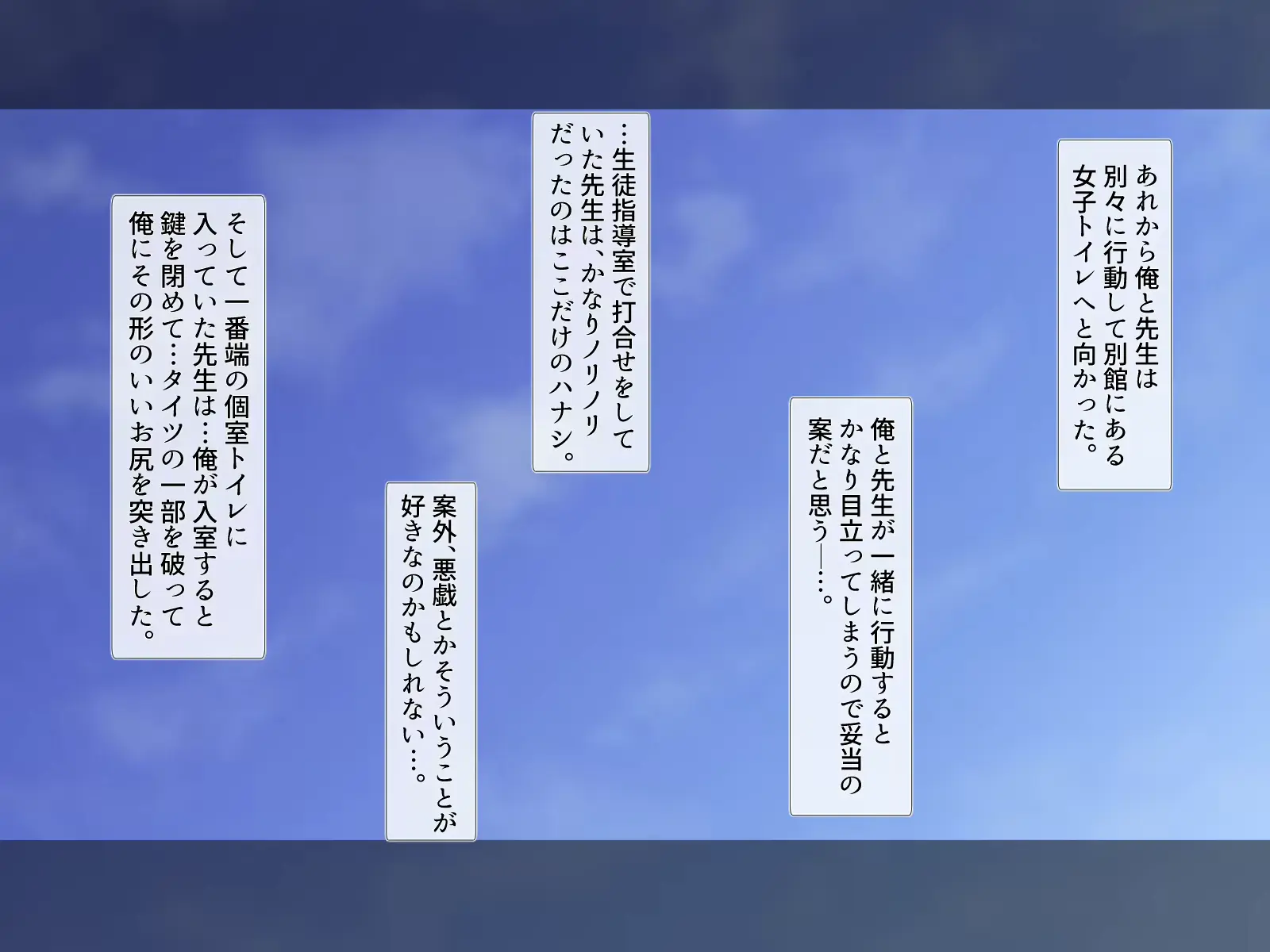 웹툰 이미지 171