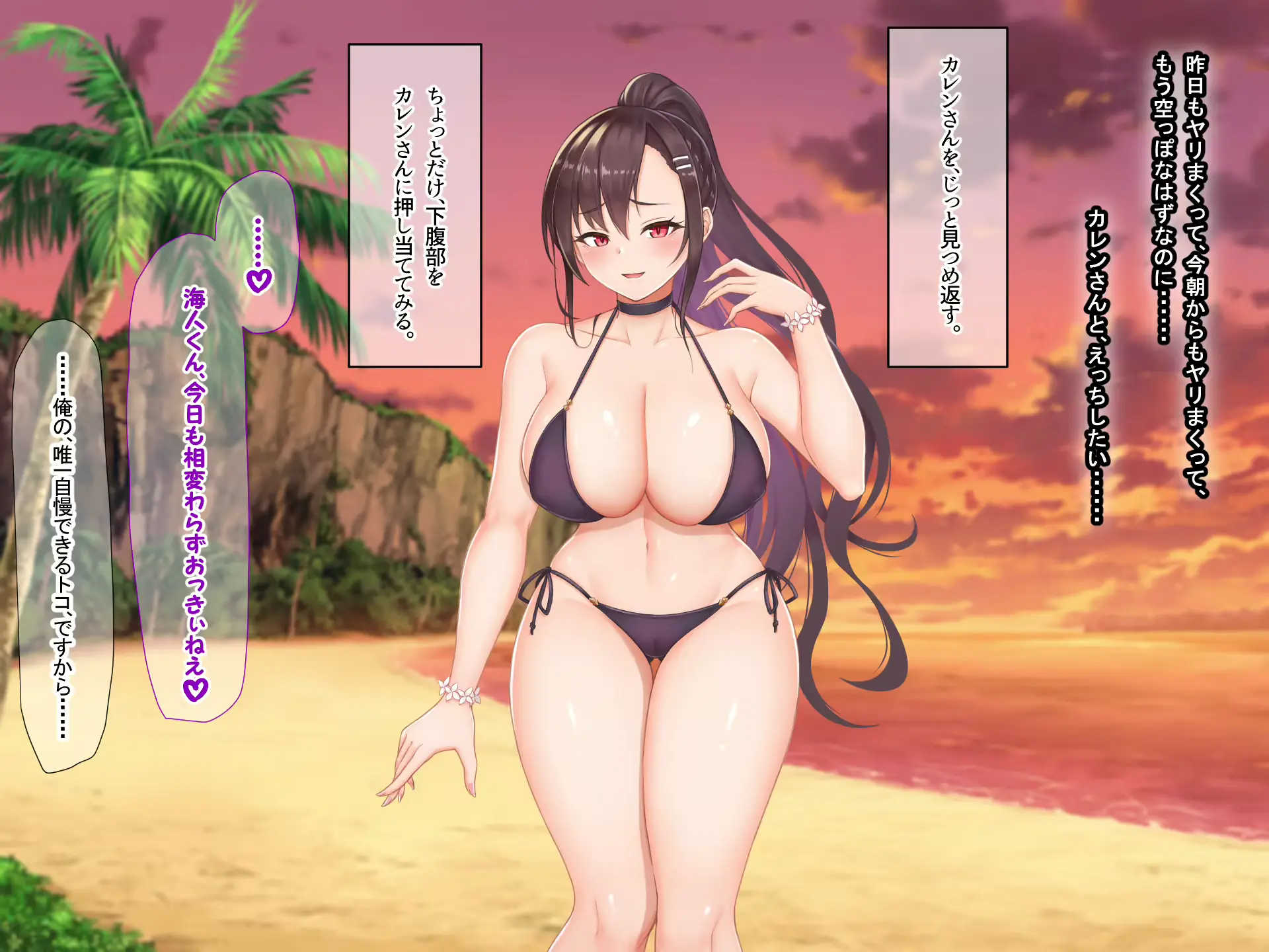 웹툰 이미지 290