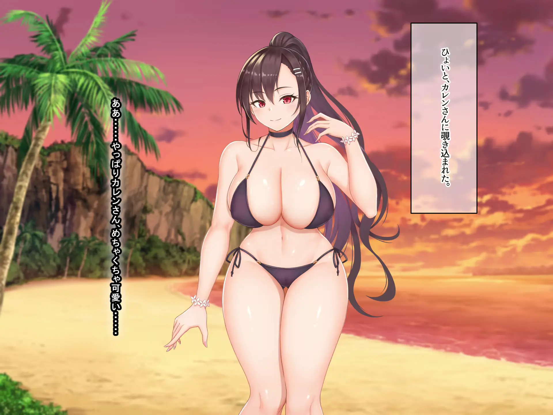 웹툰 이미지 286