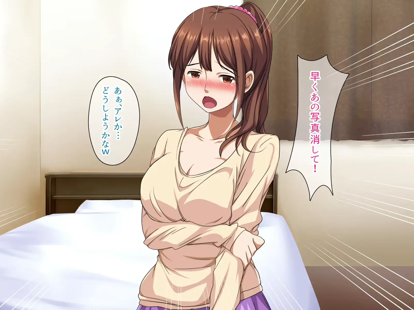 웹툰 이미지 162