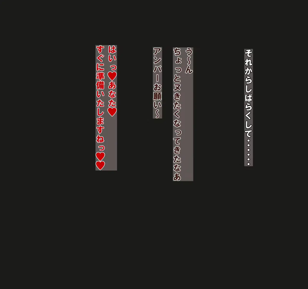 웹툰 이미지 171