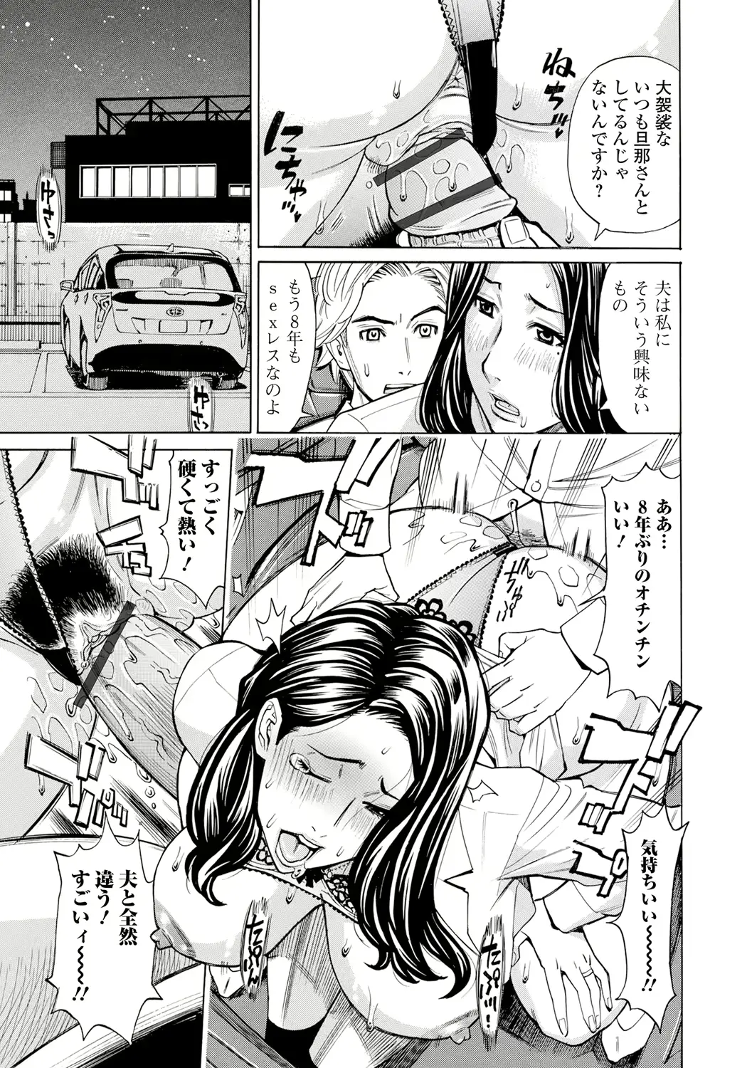 웹툰 이미지 120