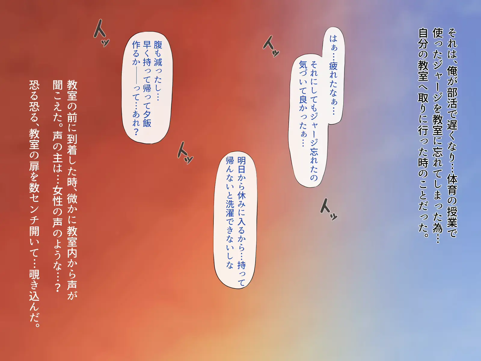 웹툰 이미지 19