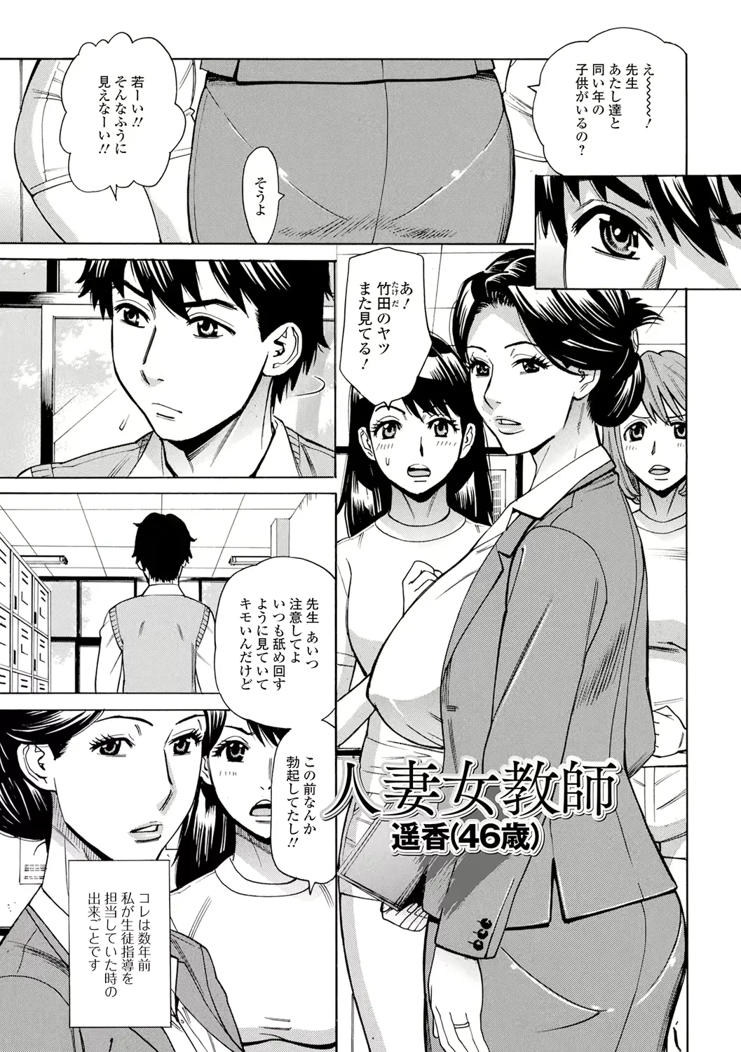 웹툰 이미지 52