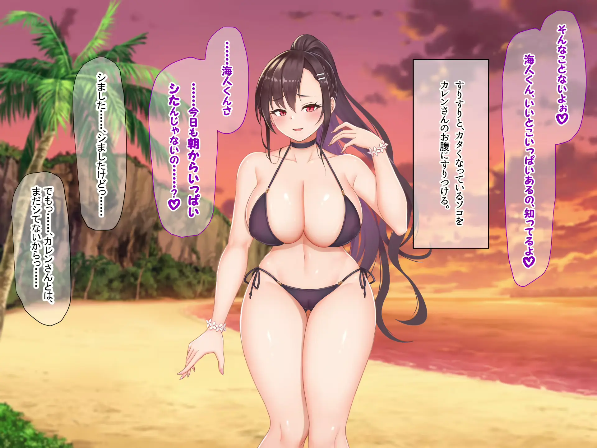 웹툰 이미지 291