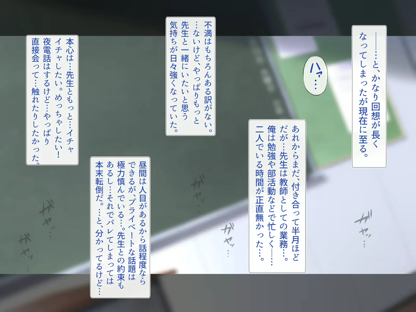 웹툰 이미지 153