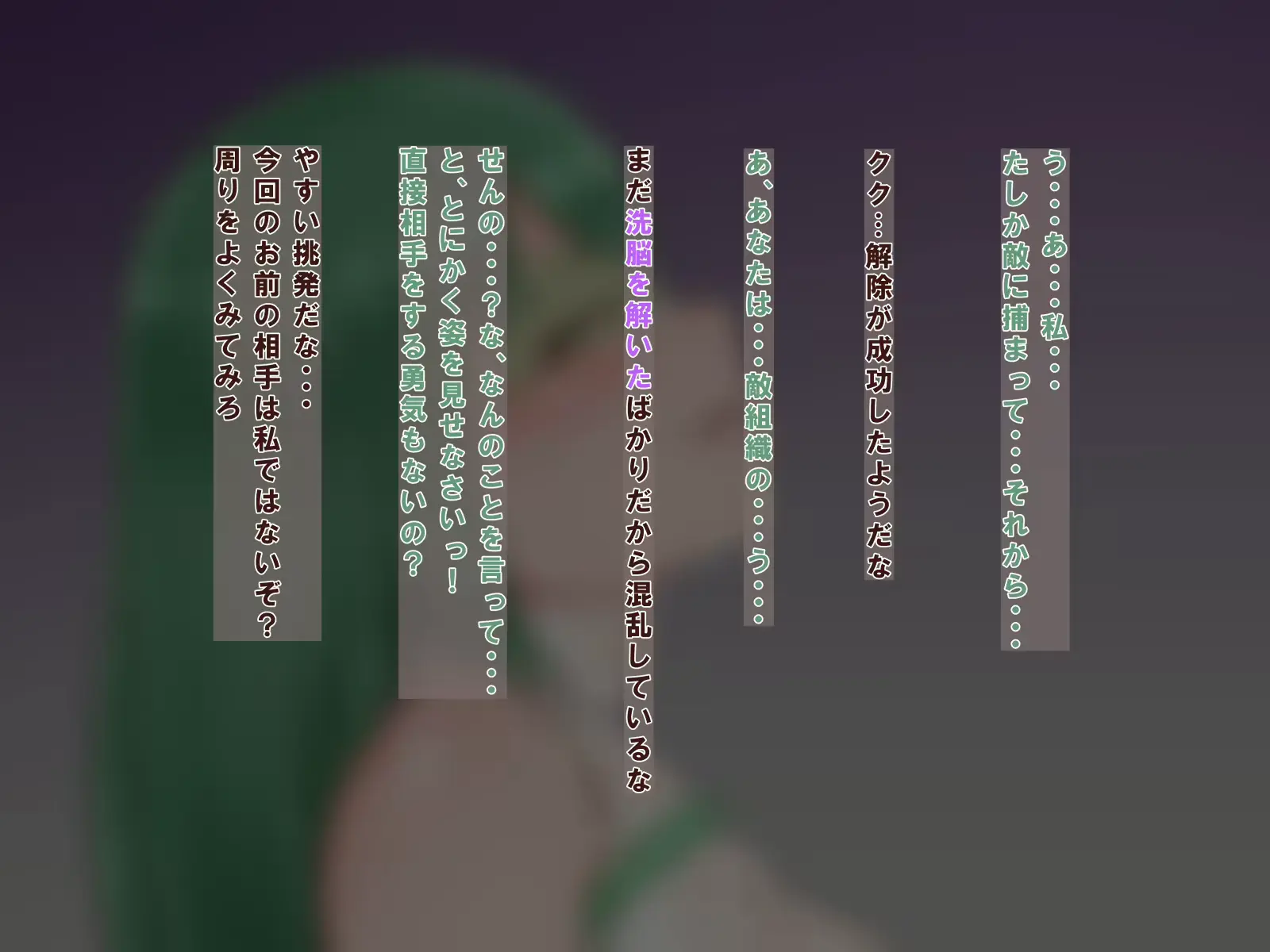 웹툰 이미지 46