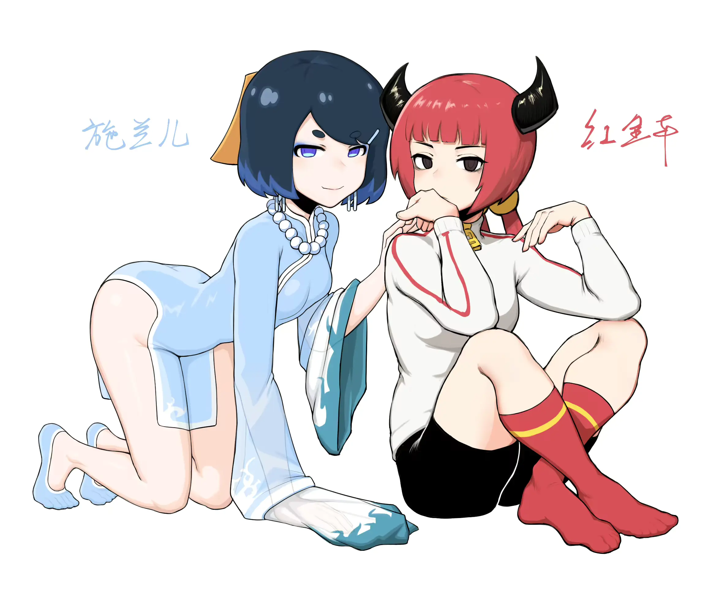 웹툰 이미지 257