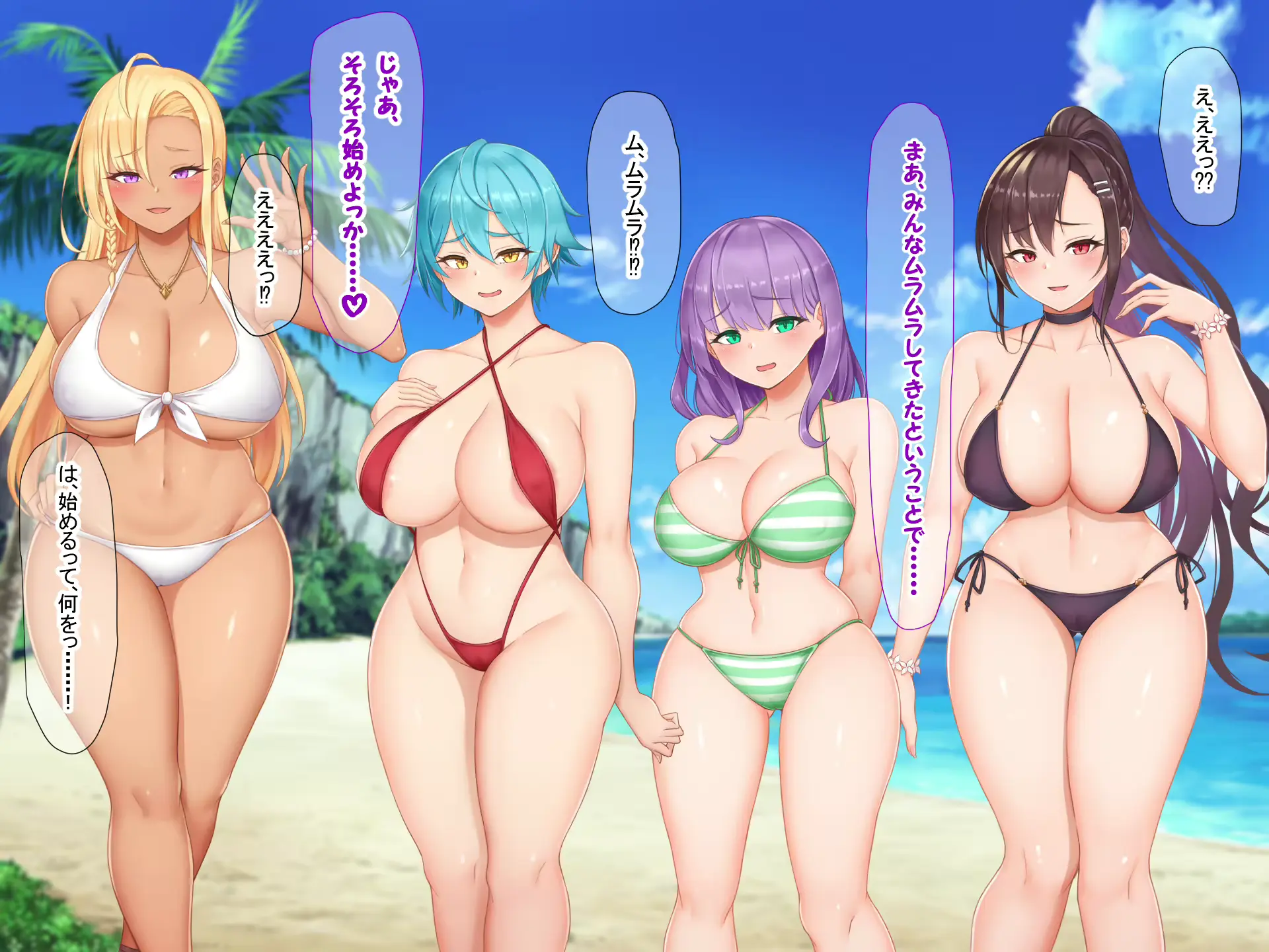 웹툰 이미지 40