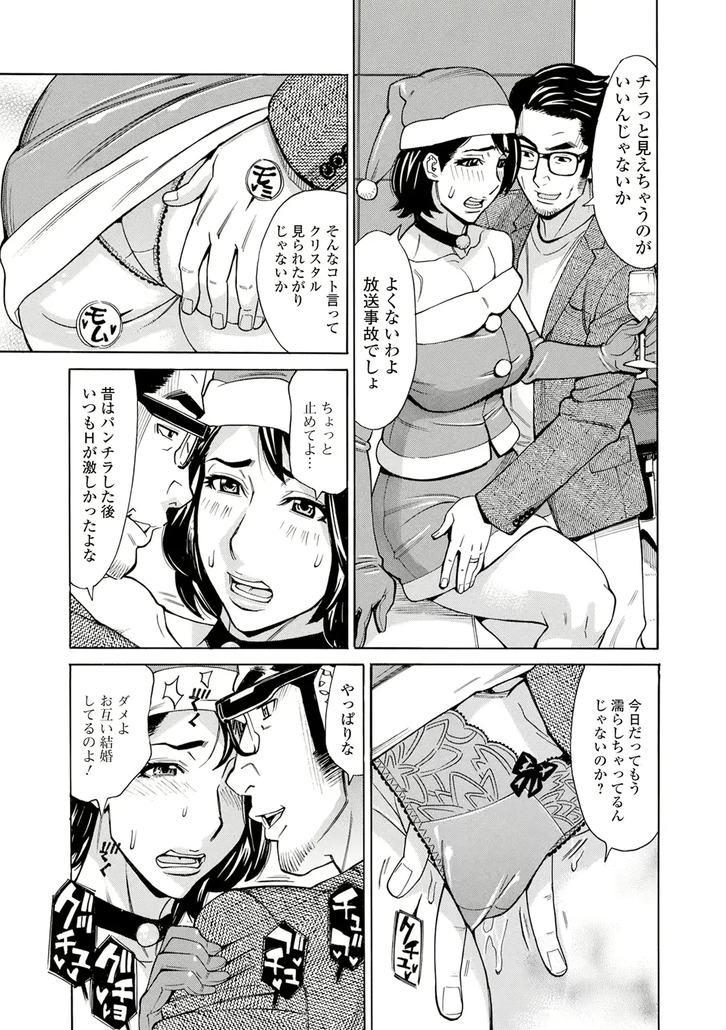 웹툰 이미지 126