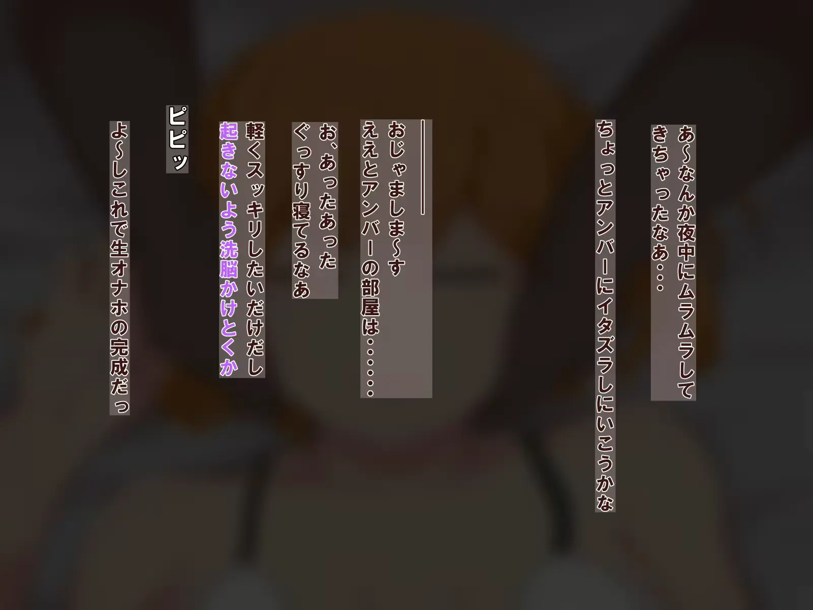 웹툰 이미지 109