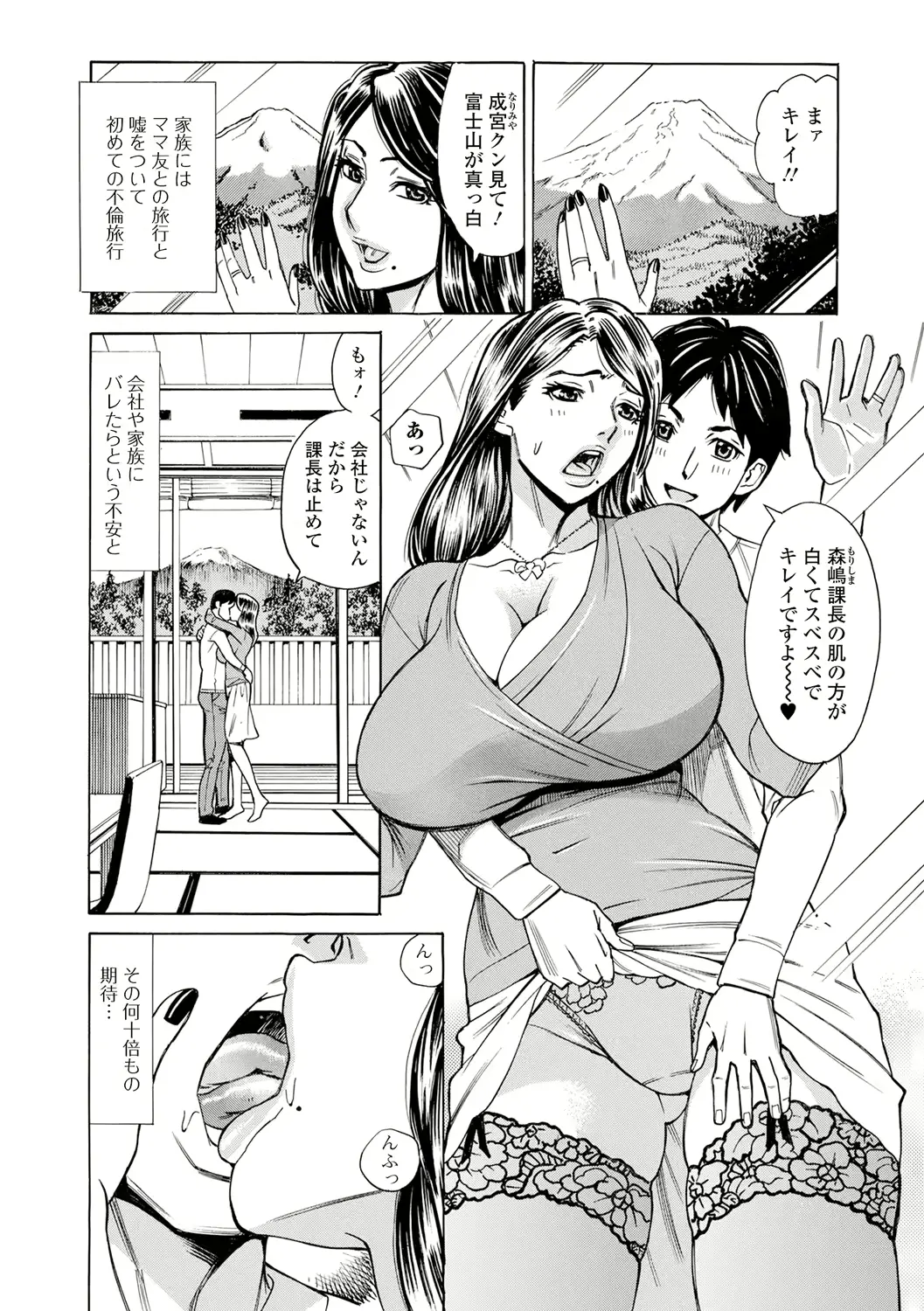 웹툰 이미지 11
