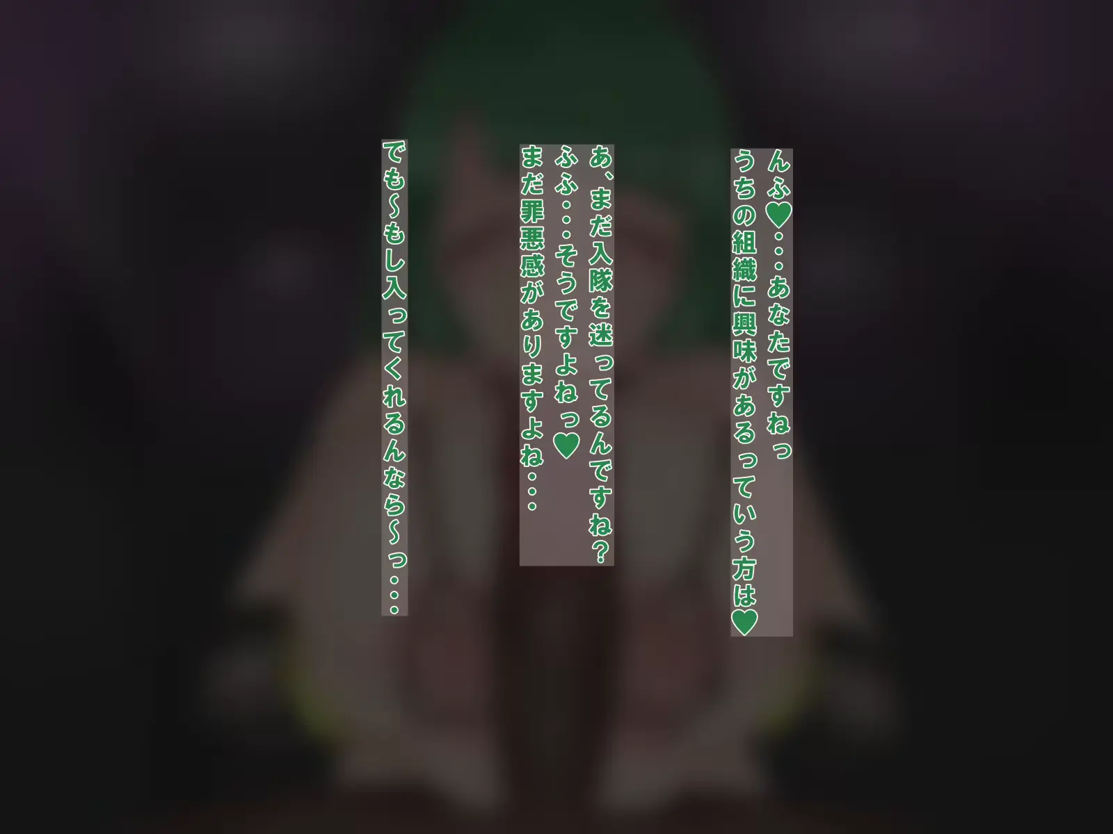 웹툰 이미지 170