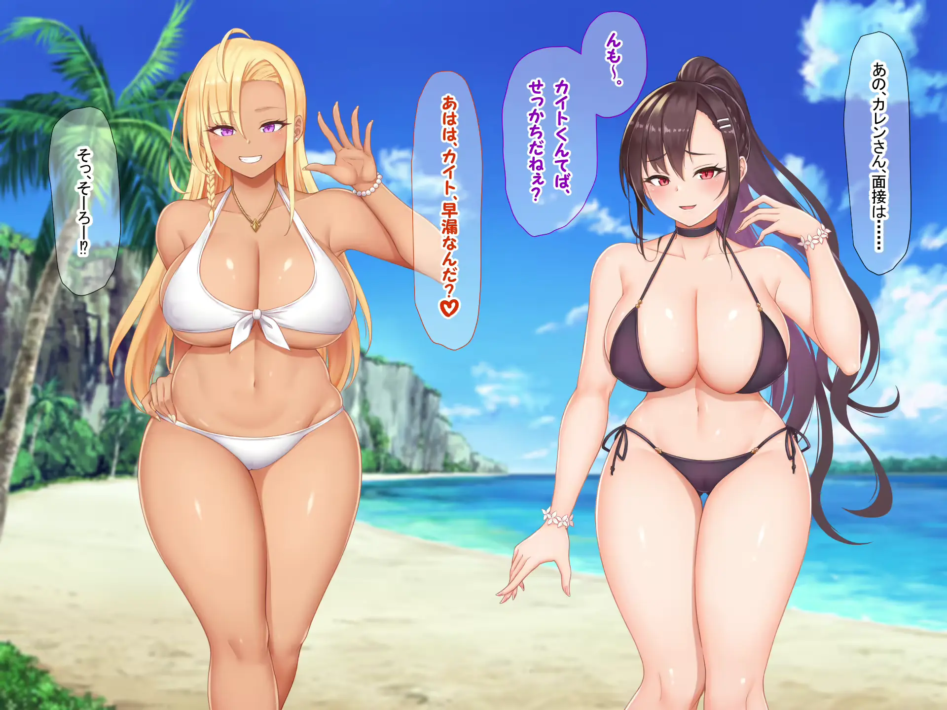 웹툰 이미지 28