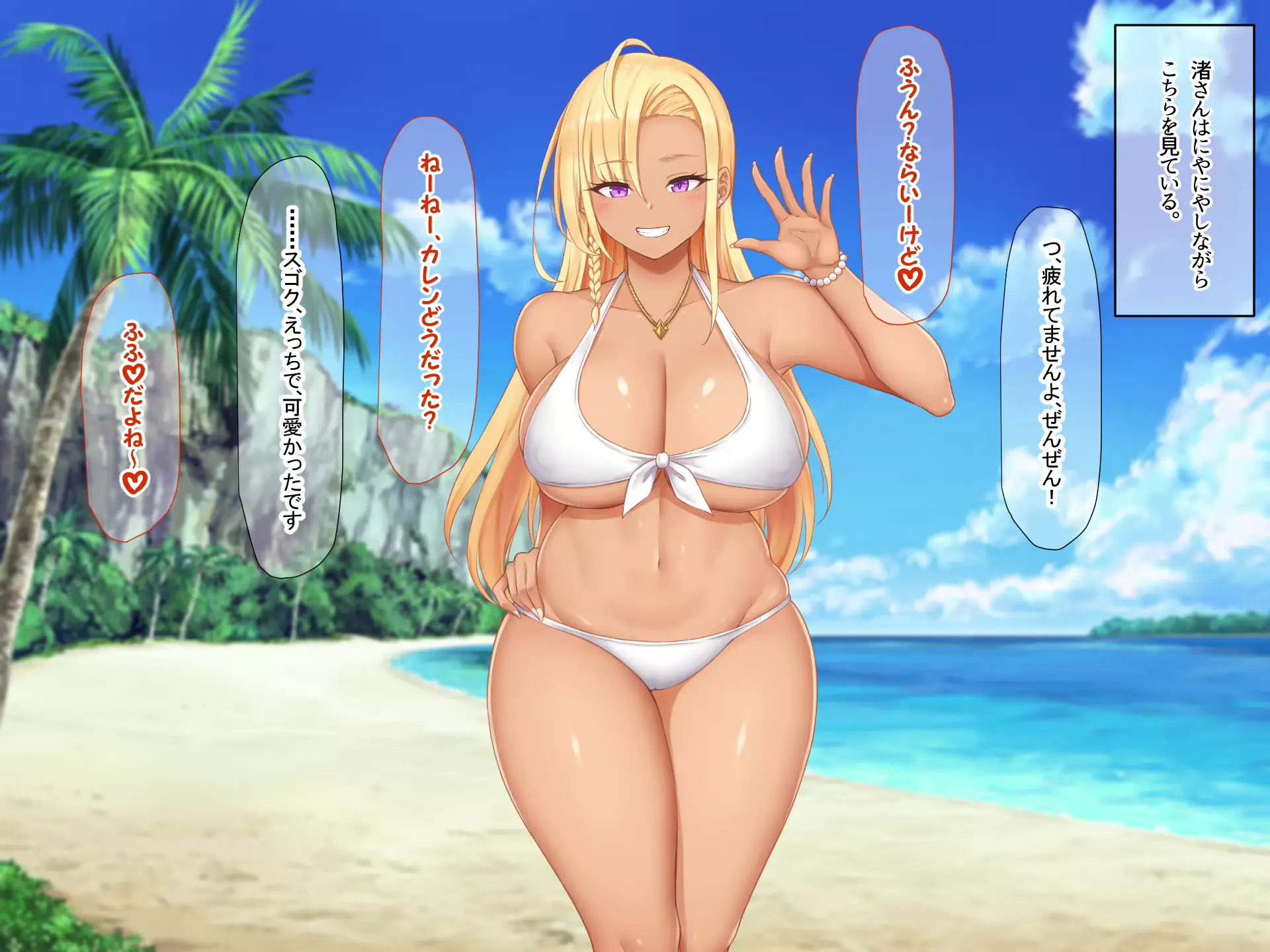 웹툰 이미지 106