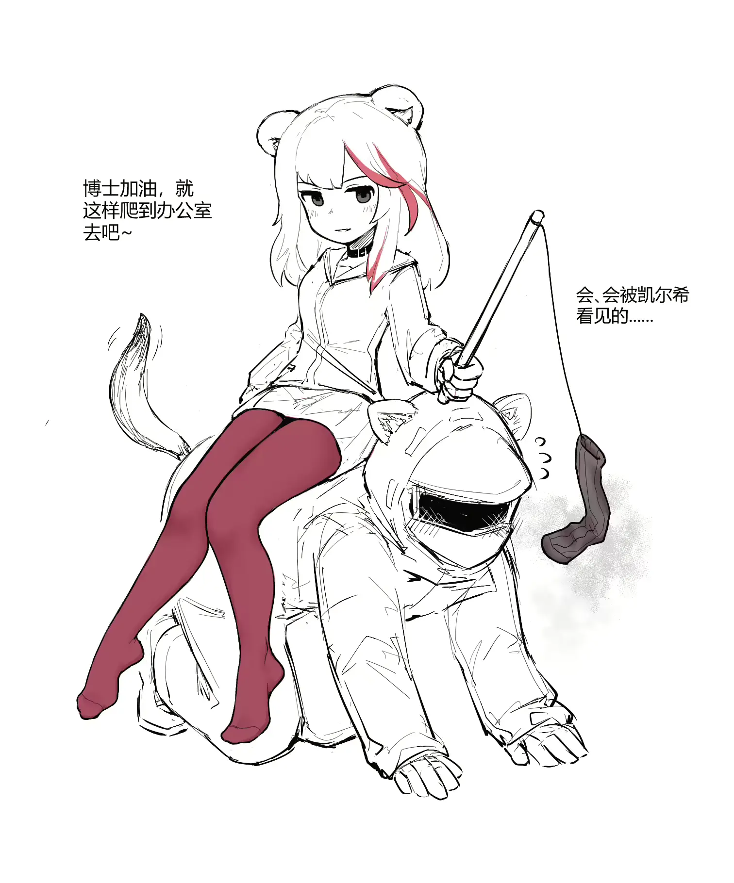 웹툰 이미지 216