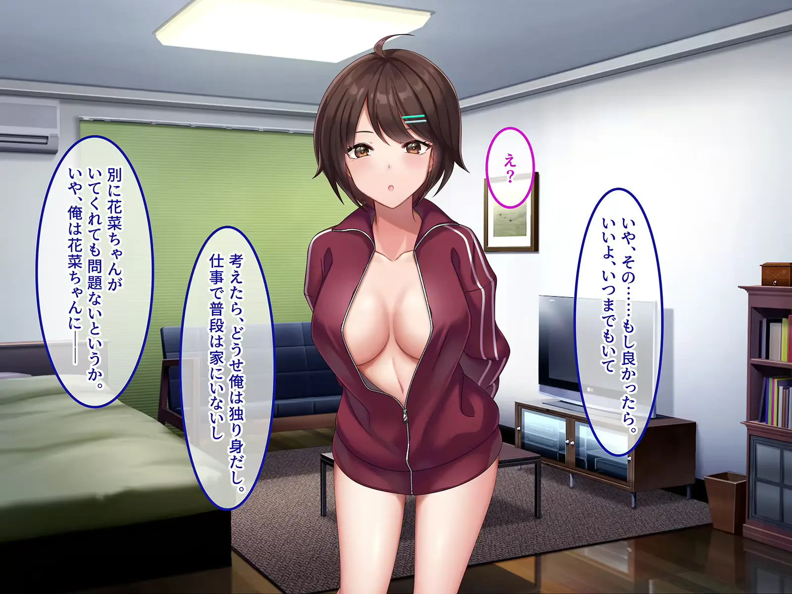 웹툰 이미지 158