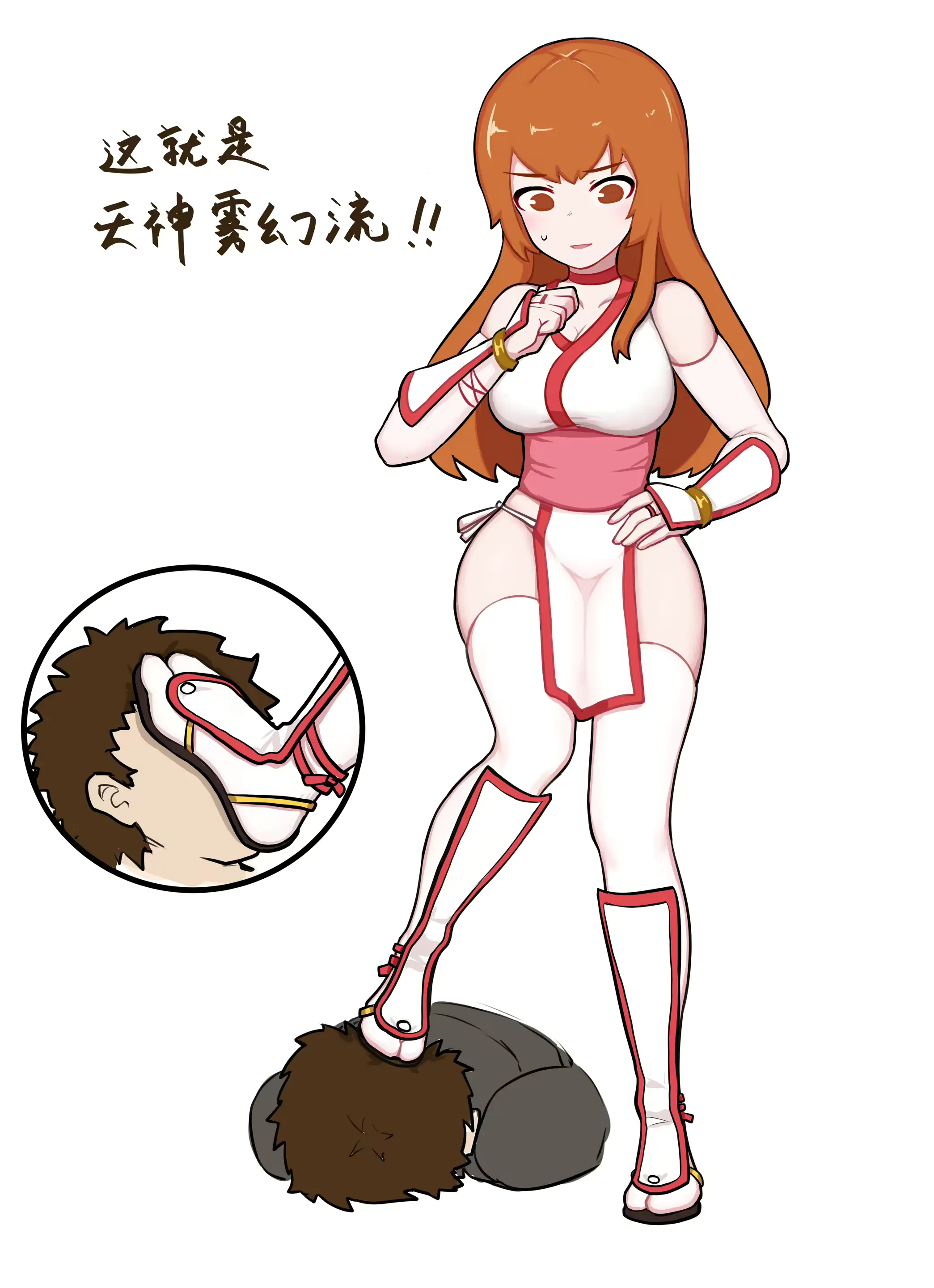 웹툰 이미지 187
