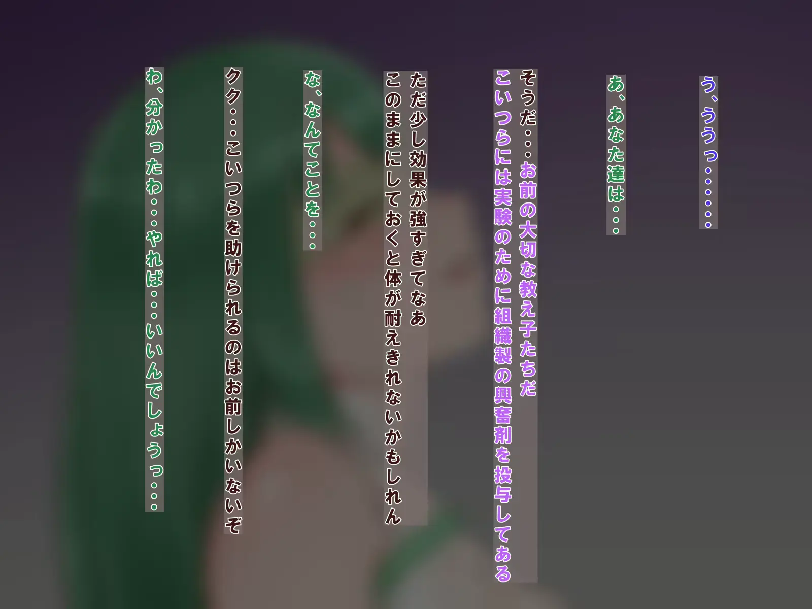 웹툰 이미지 47