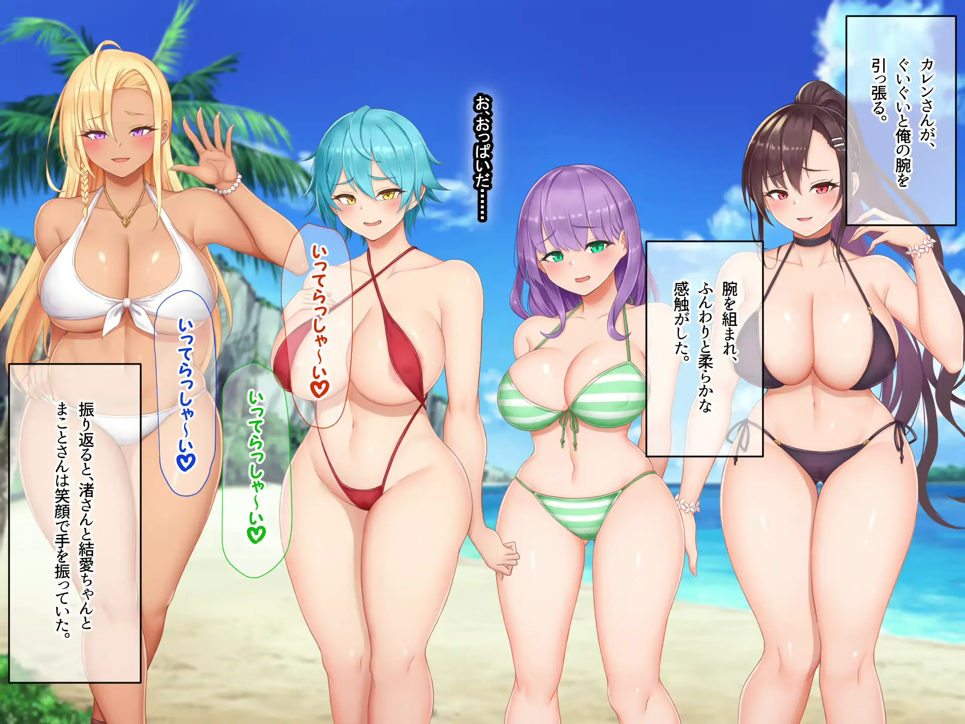 웹툰 이미지 41