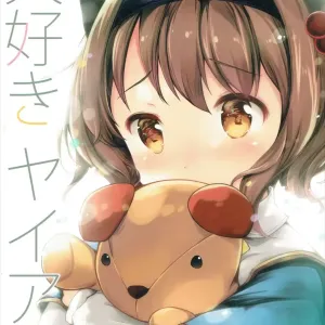 Daisuki Yaia