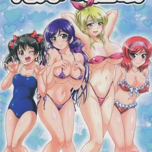 Ore Yome Saimin 3