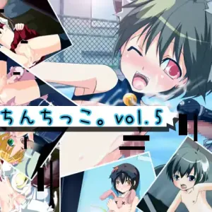 Chinchikko. vol.5