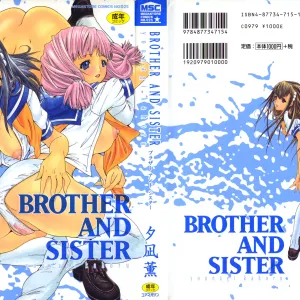 Brother and Sister